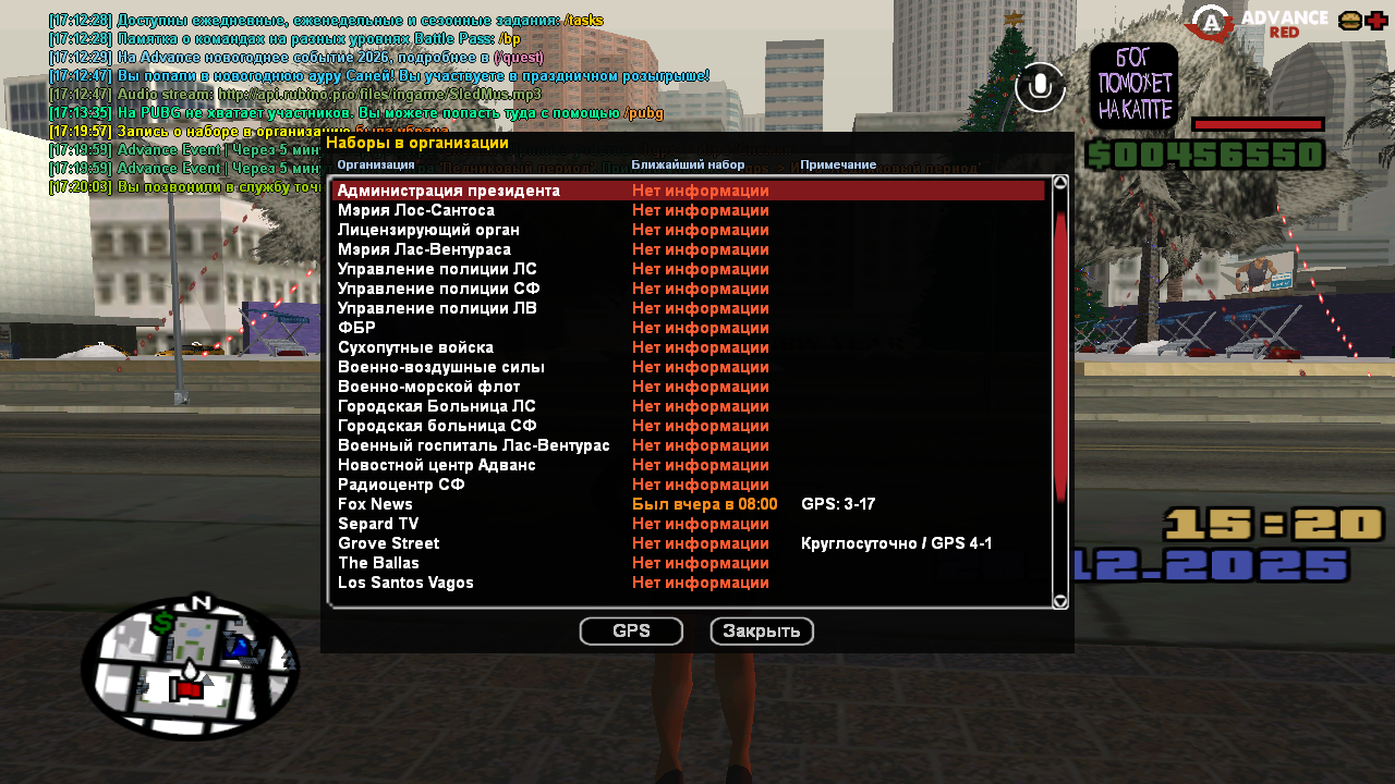 Файлы не были найдены на сервере. Альбом удален.