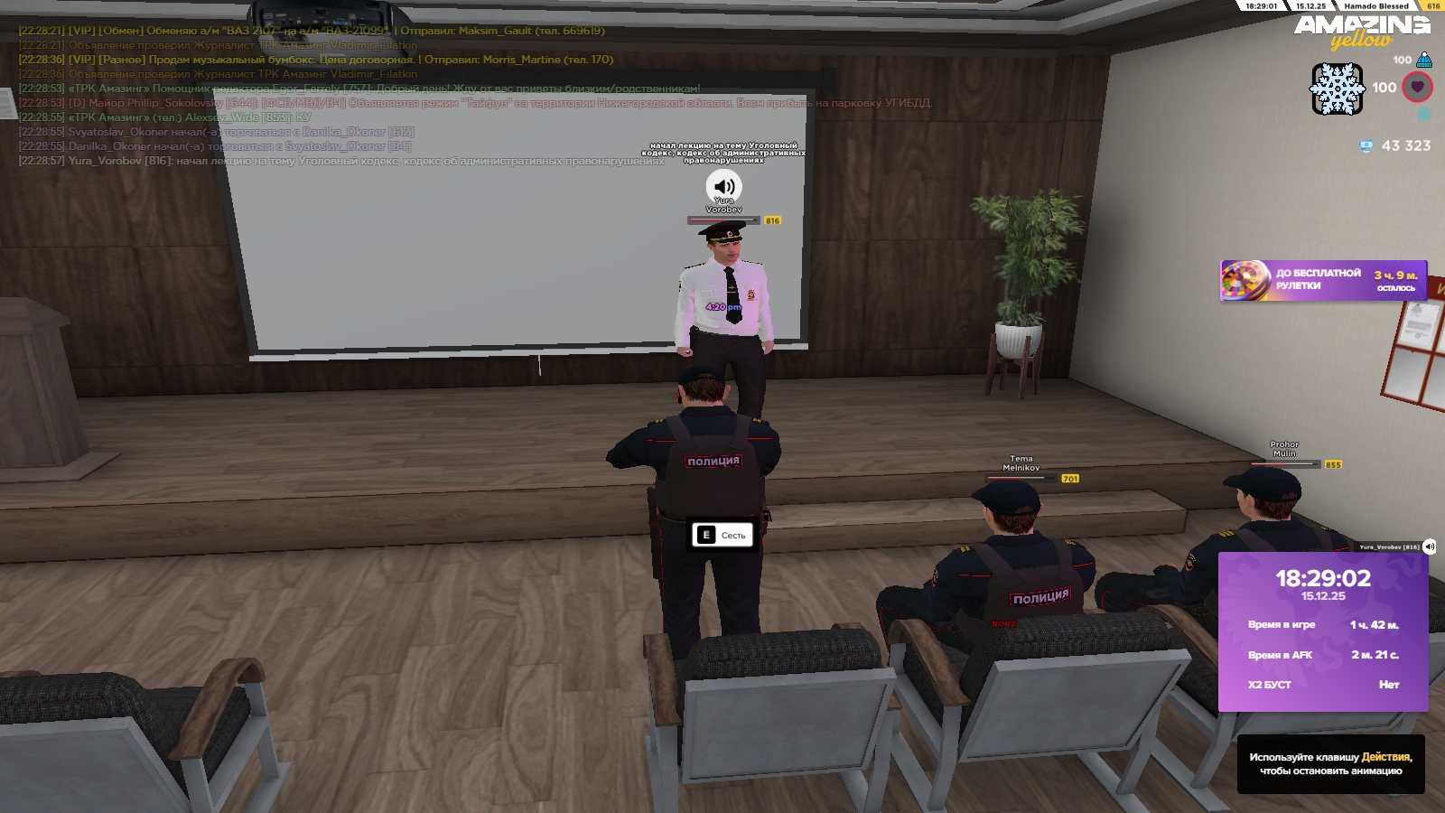 Файлы не были найдены на сервере. Альбом удален.