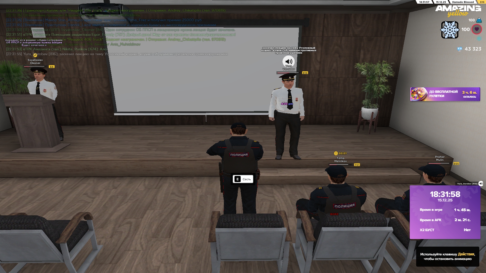 Файлы не были найдены на сервере. Альбом удален.