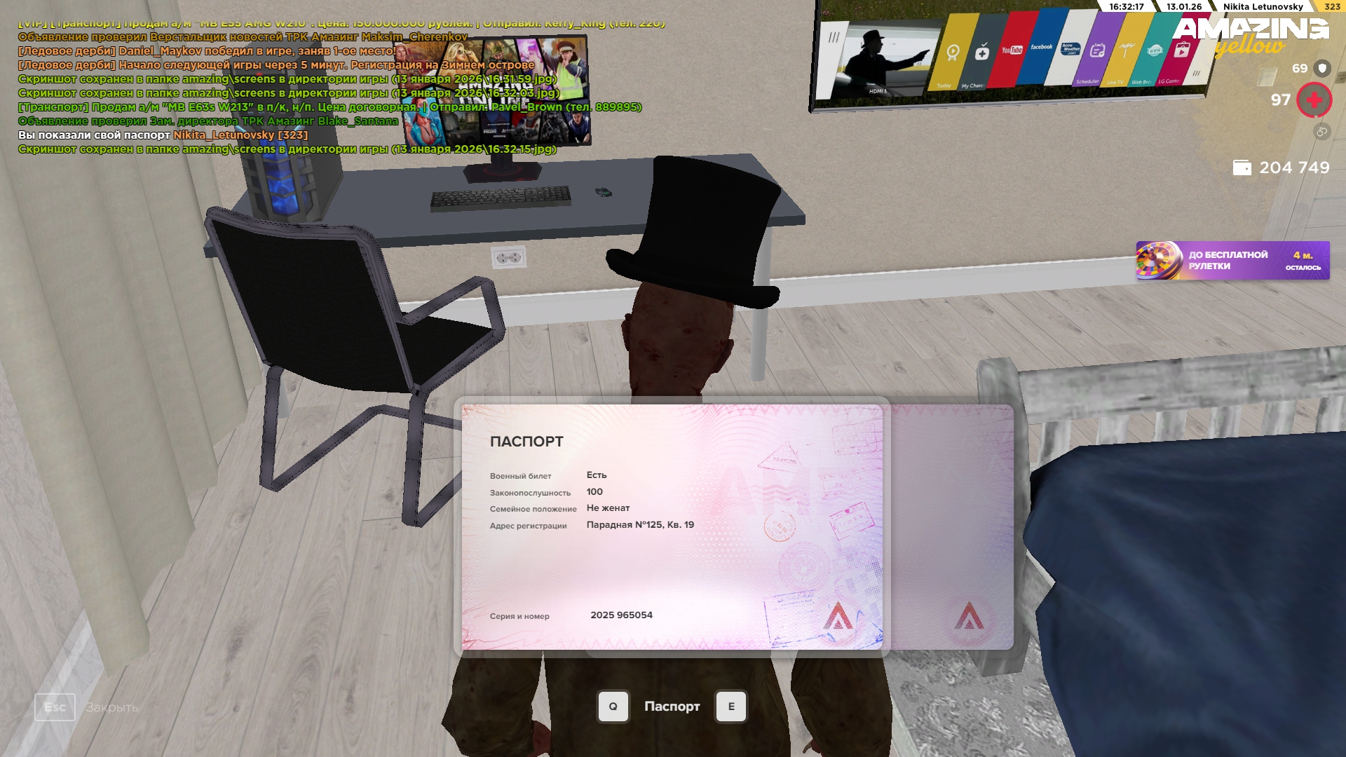 Файлы не были найдены на сервере. Альбом удален.