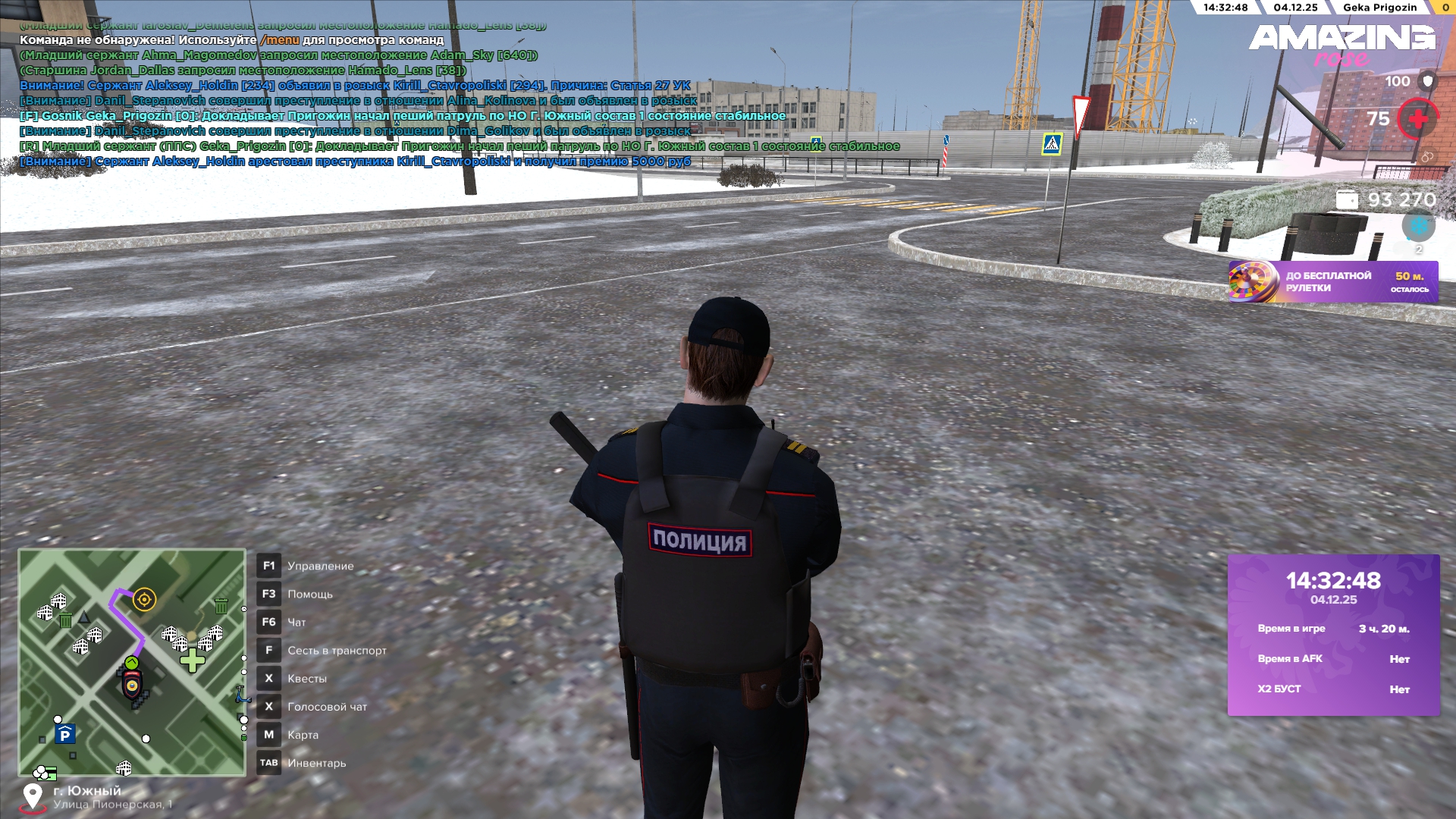 Обновите страницу