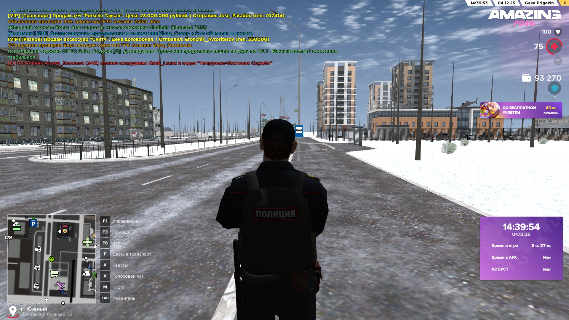 Обновите страницу