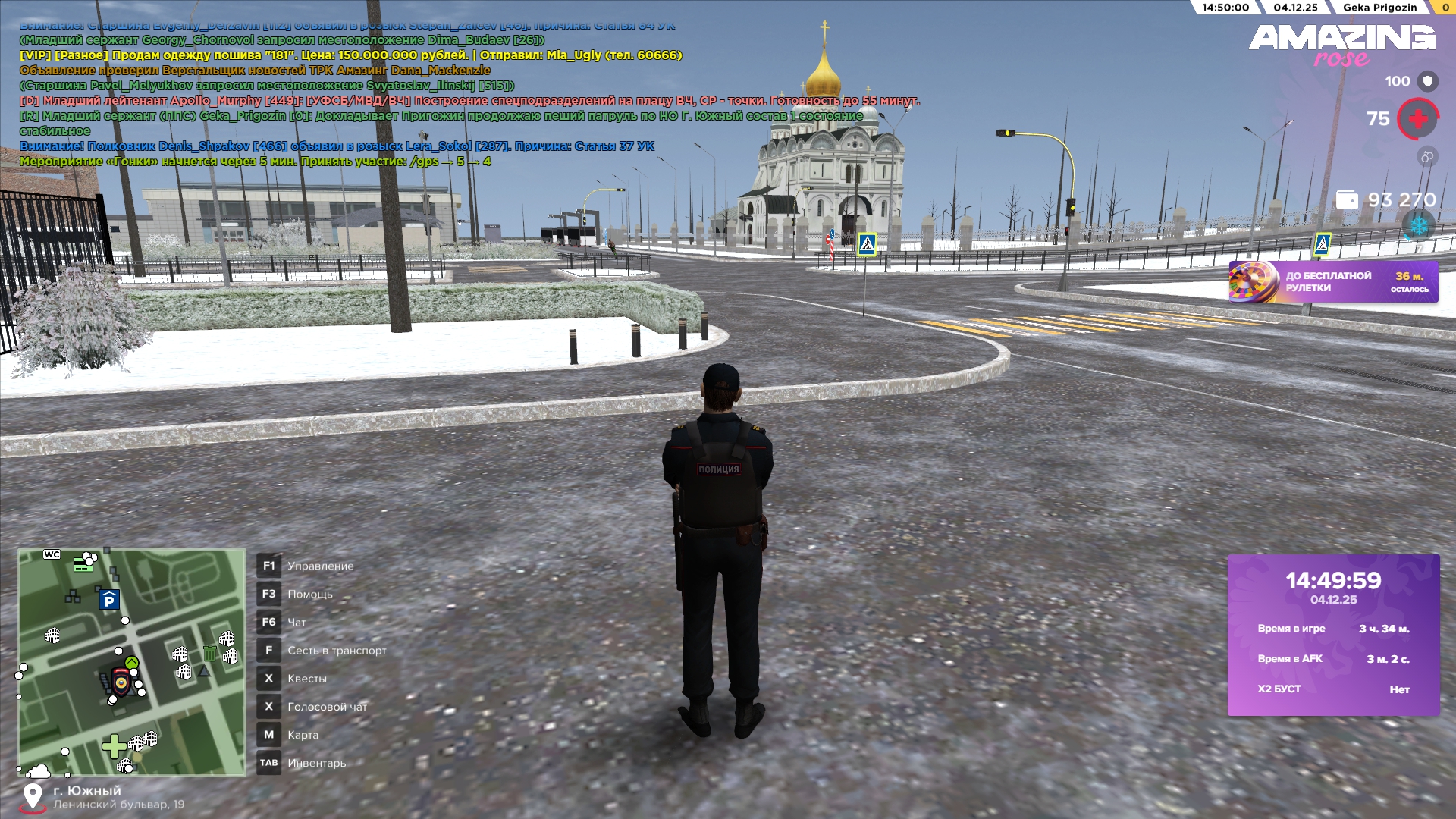 Обновите страницу