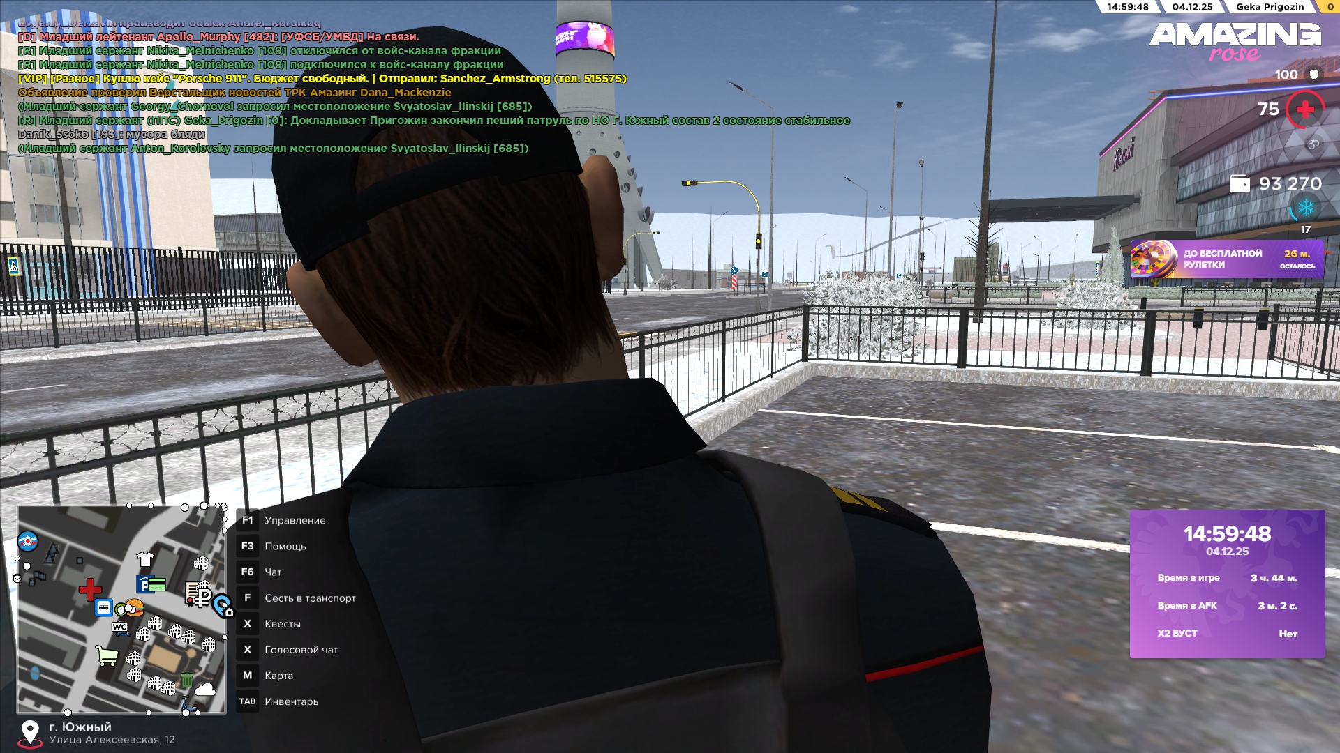 Обновите страницу