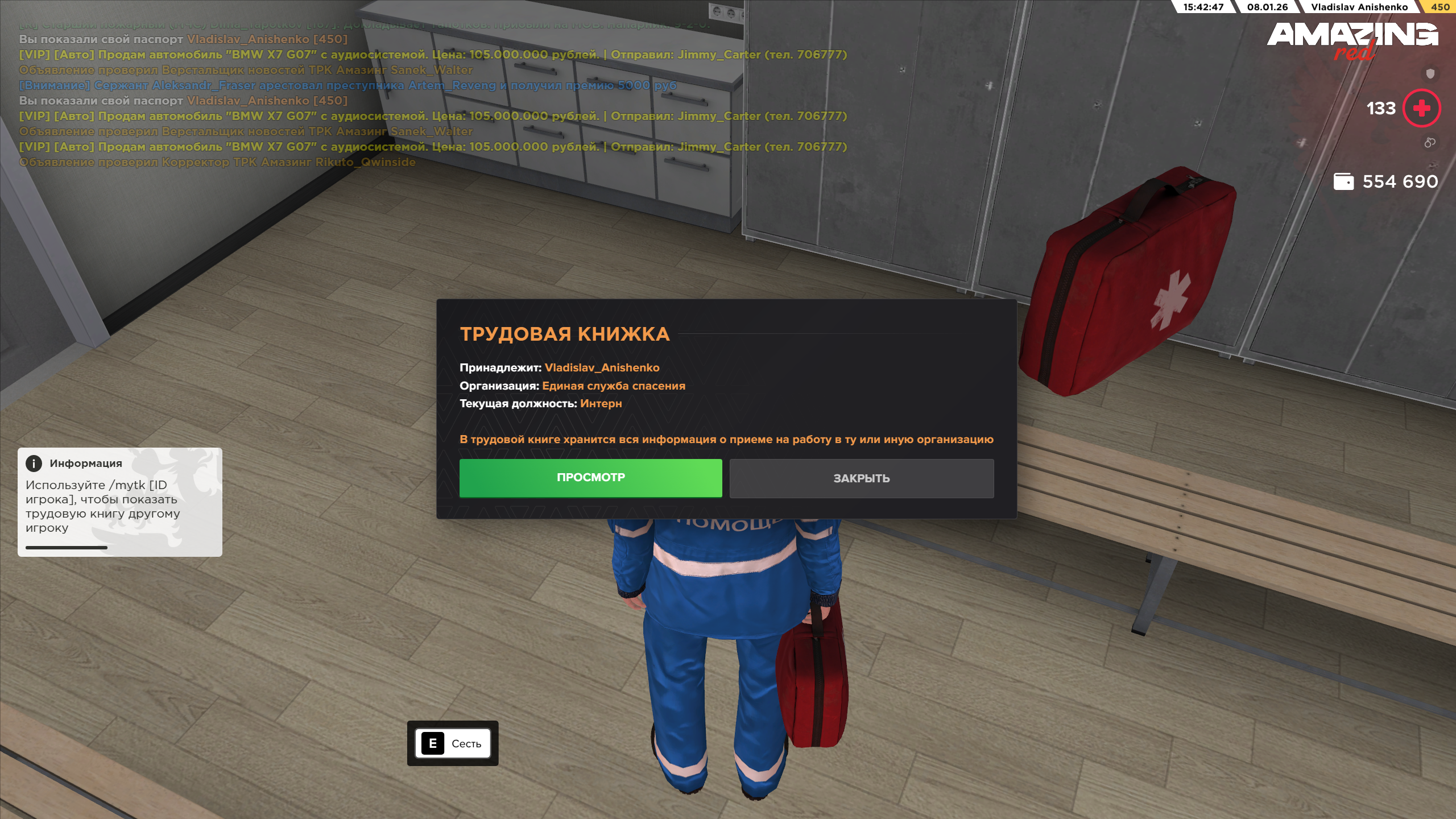 Файлы не были найдены на сервере. Альбом удален.