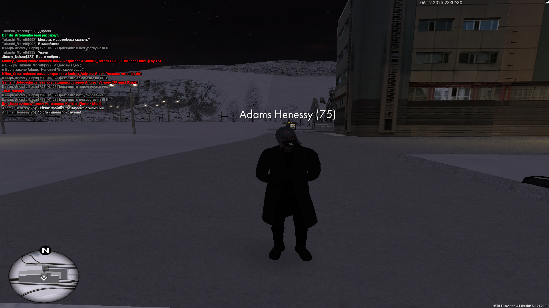 Файлы не были найдены на сервере. Альбом удален.