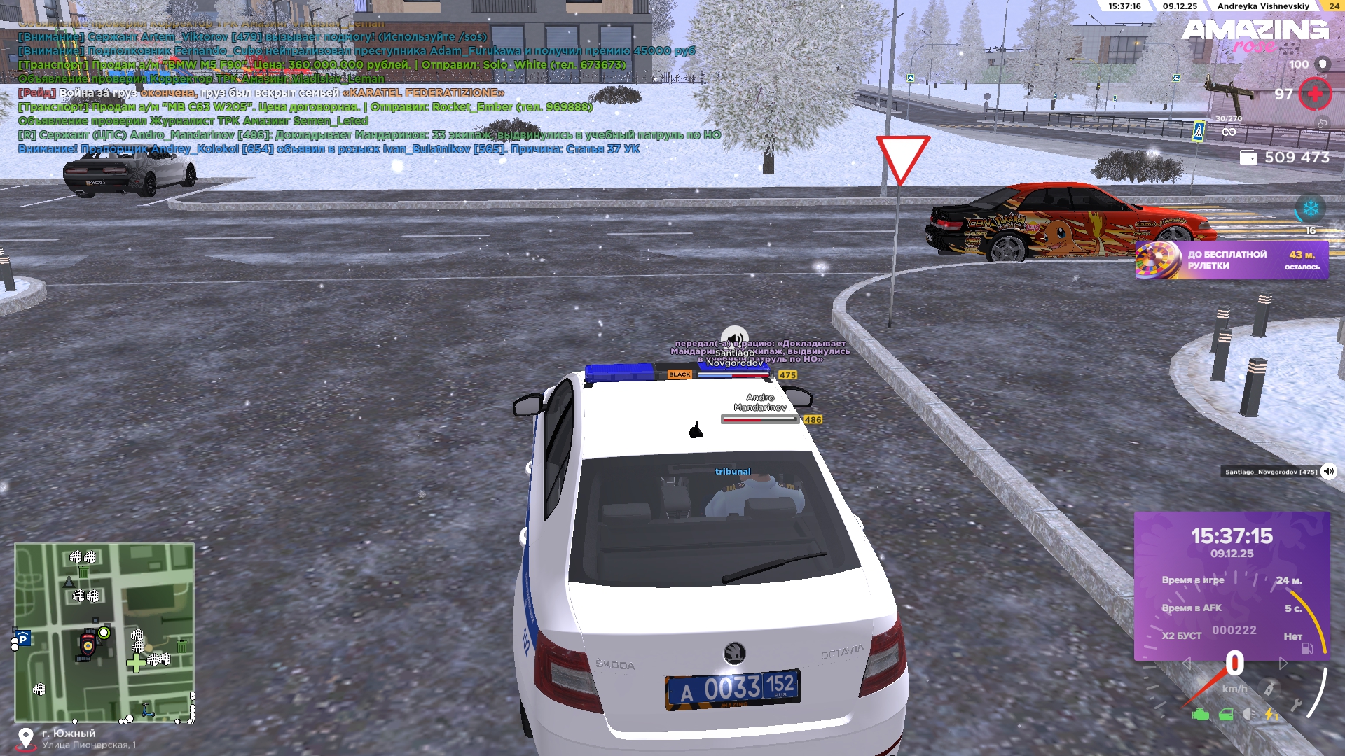 Файлы не были найдены на сервере. Альбом удален.