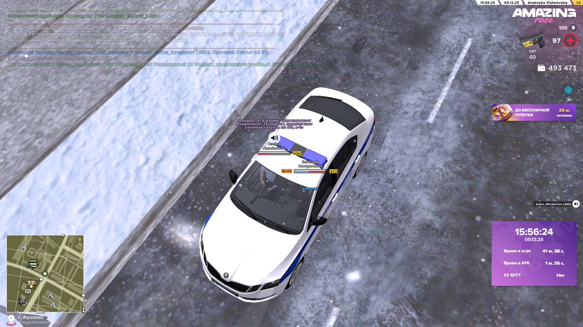 Файлы не были найдены на сервере. Альбом удален.