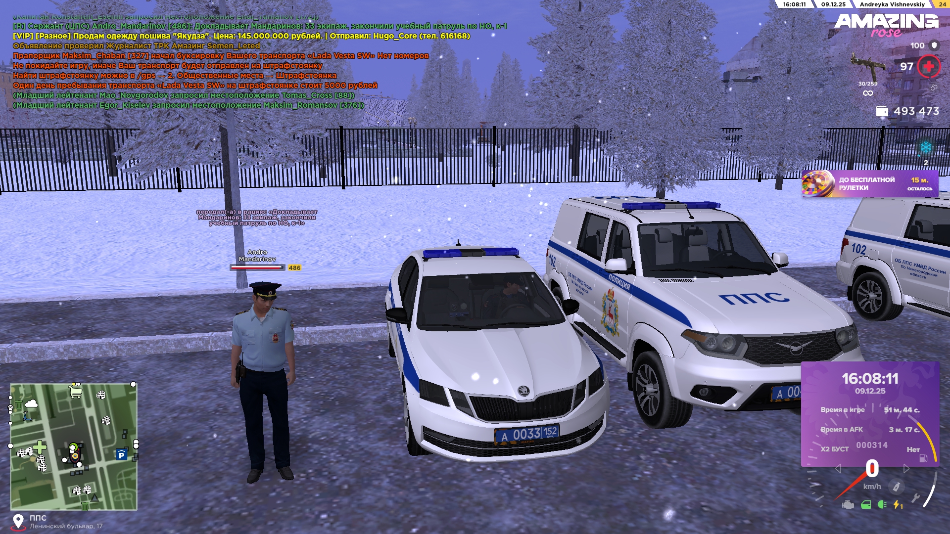 Файлы не были найдены на сервере. Альбом удален.