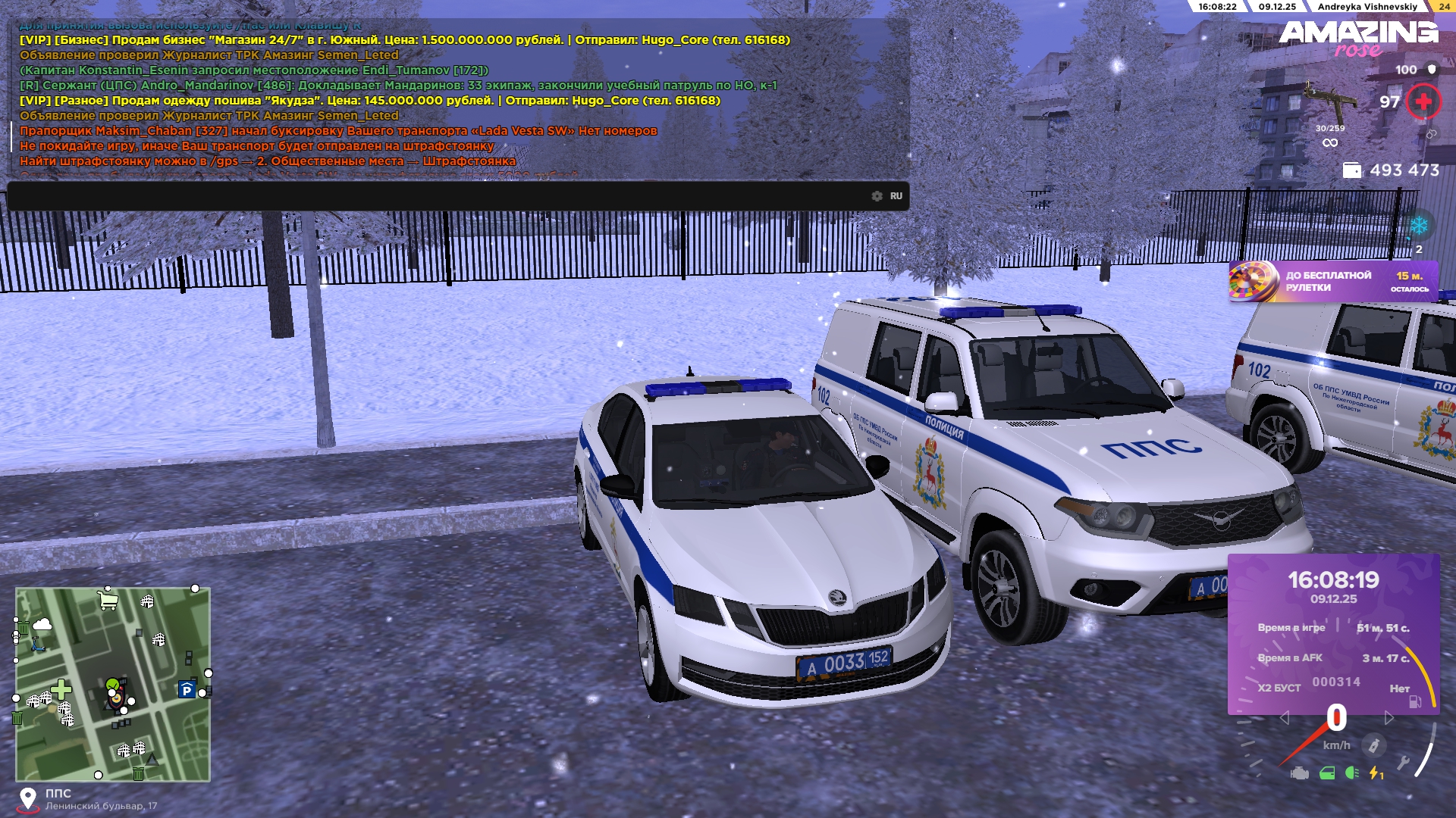 Файлы не были найдены на сервере. Альбом удален.