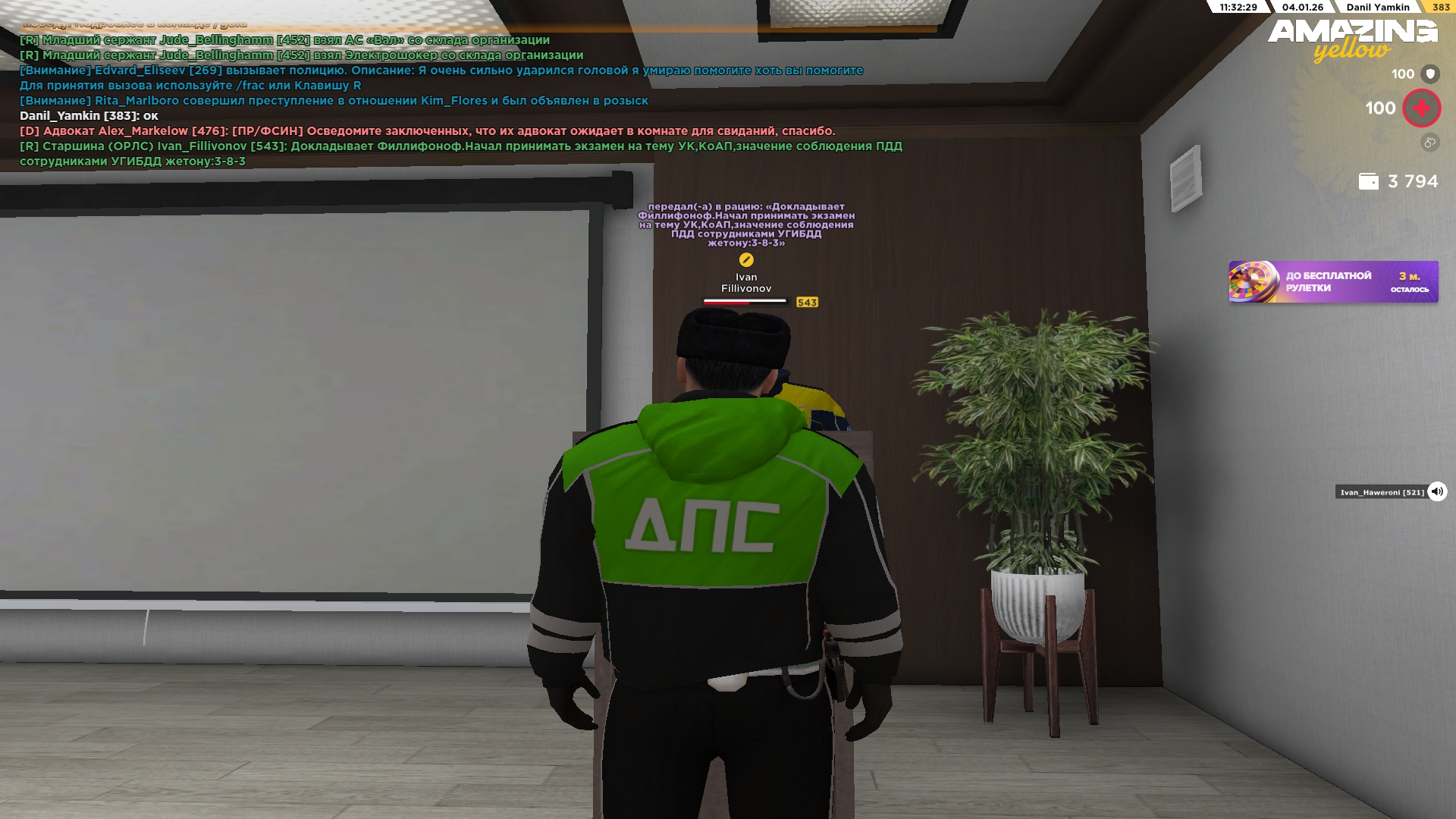 Файлы не были найдены на сервере. Альбом удален.