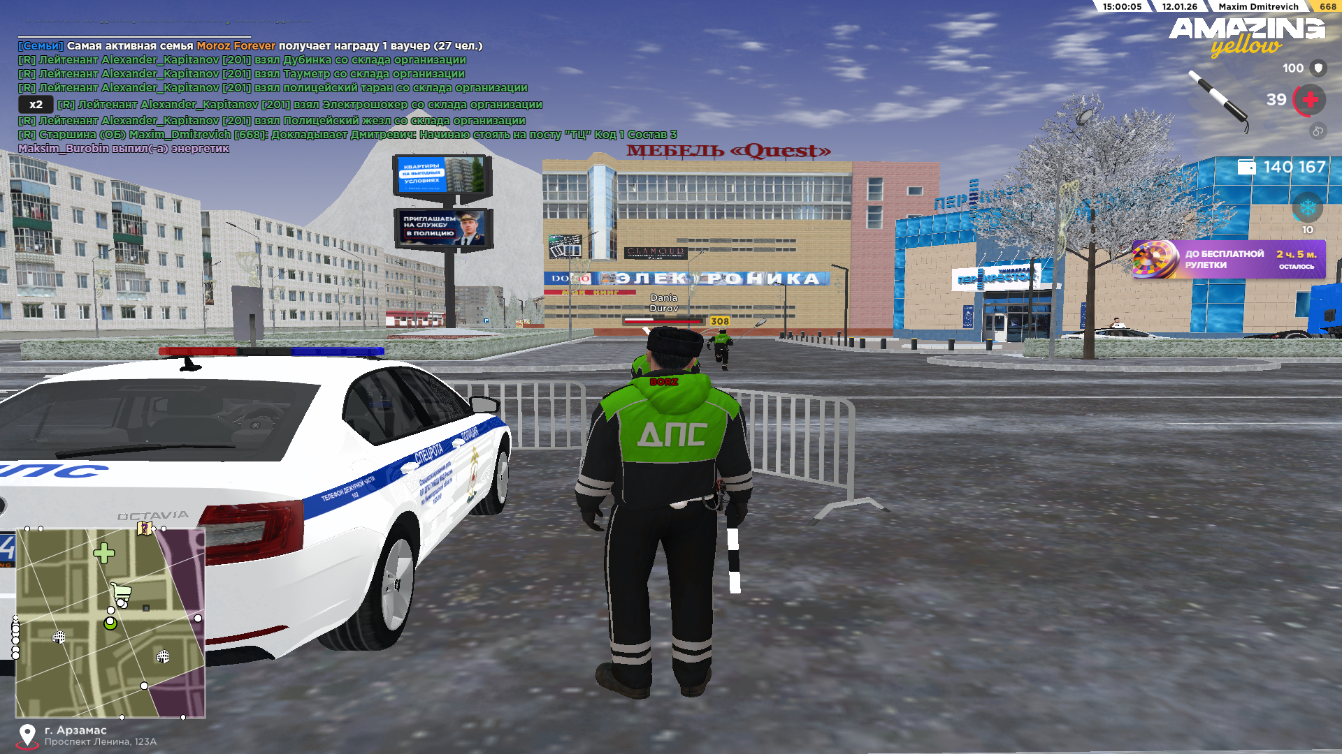 Файлы не были найдены на сервере. Альбом удален.