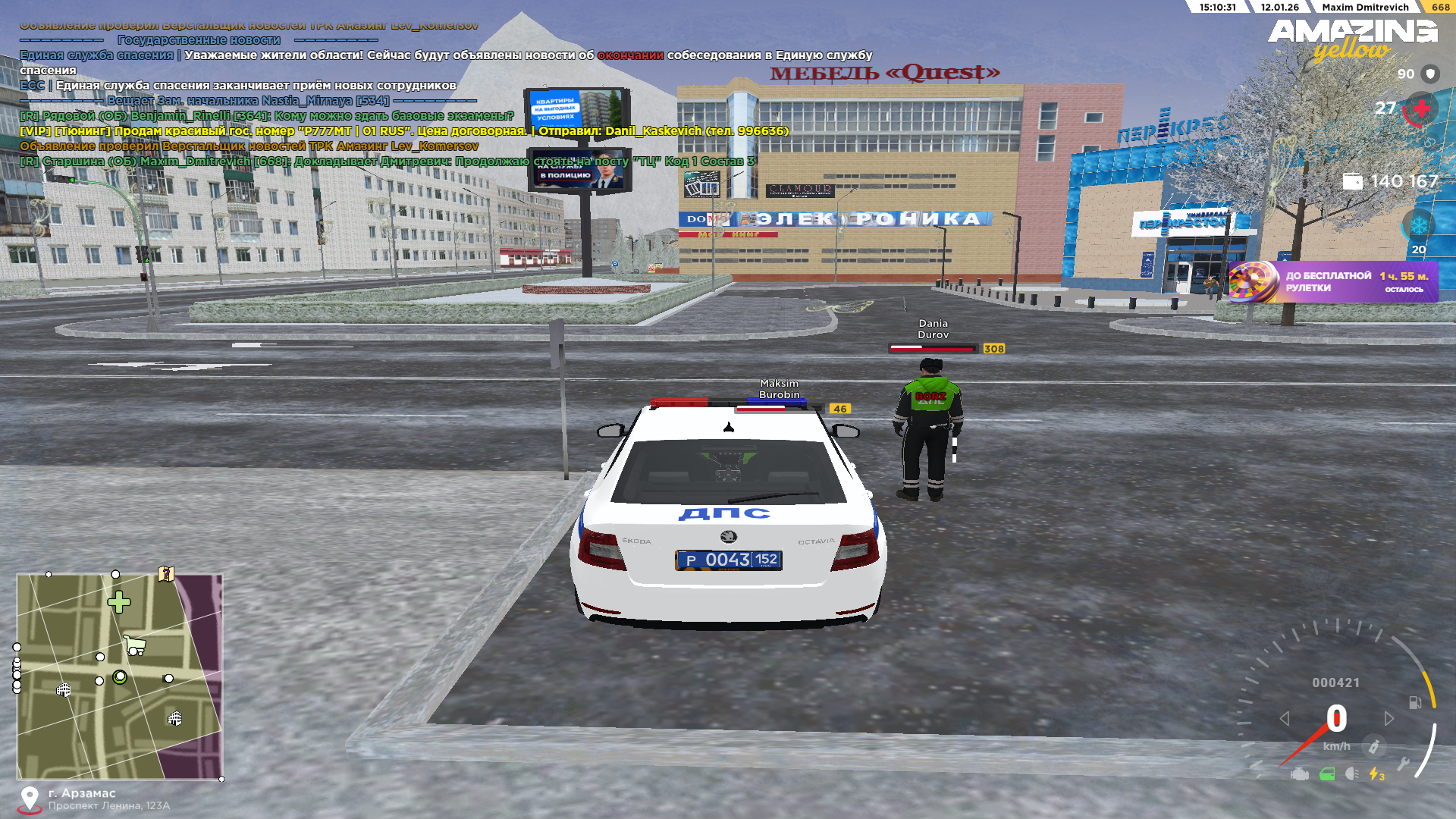 Файлы не были найдены на сервере. Альбом удален.