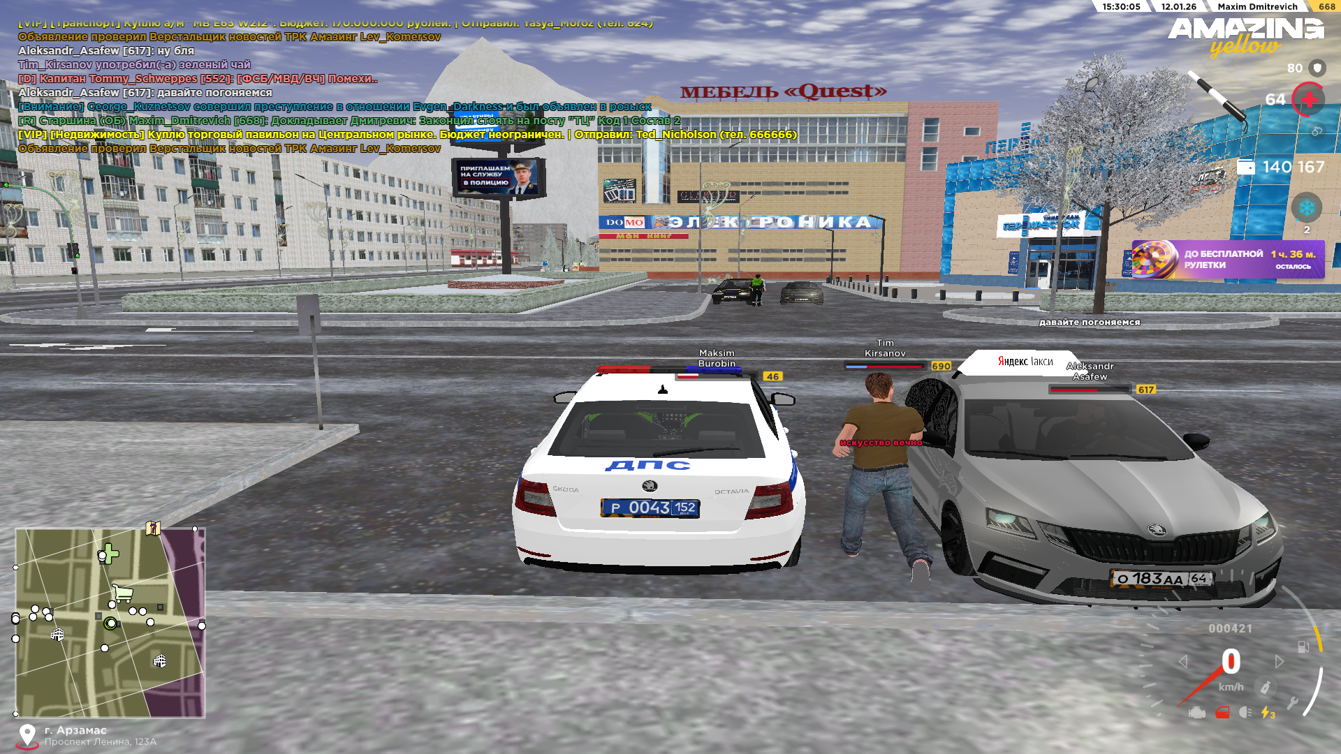 Файлы не были найдены на сервере. Альбом удален.