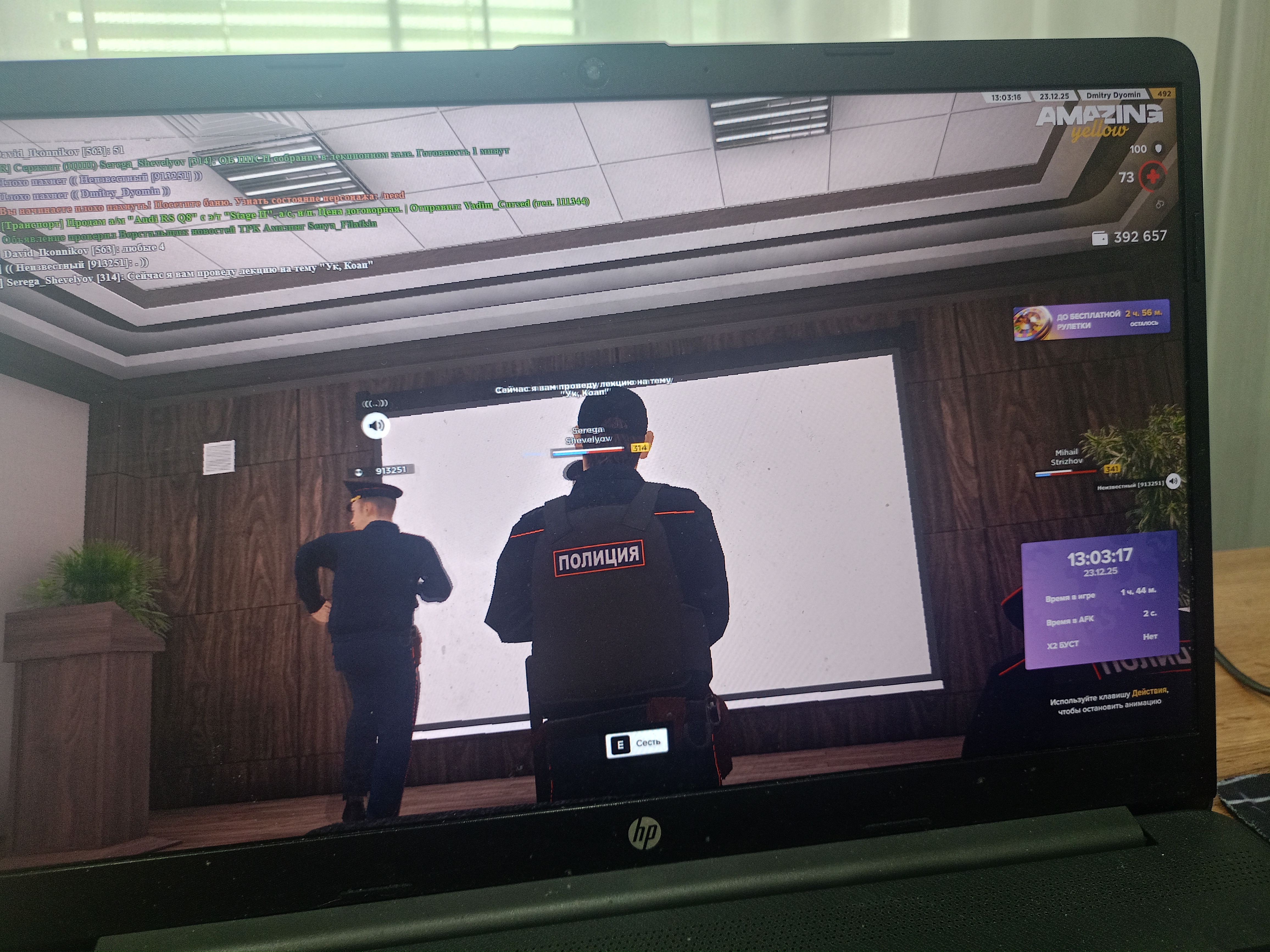 Файлы не были найдены на сервере. Альбом удален.