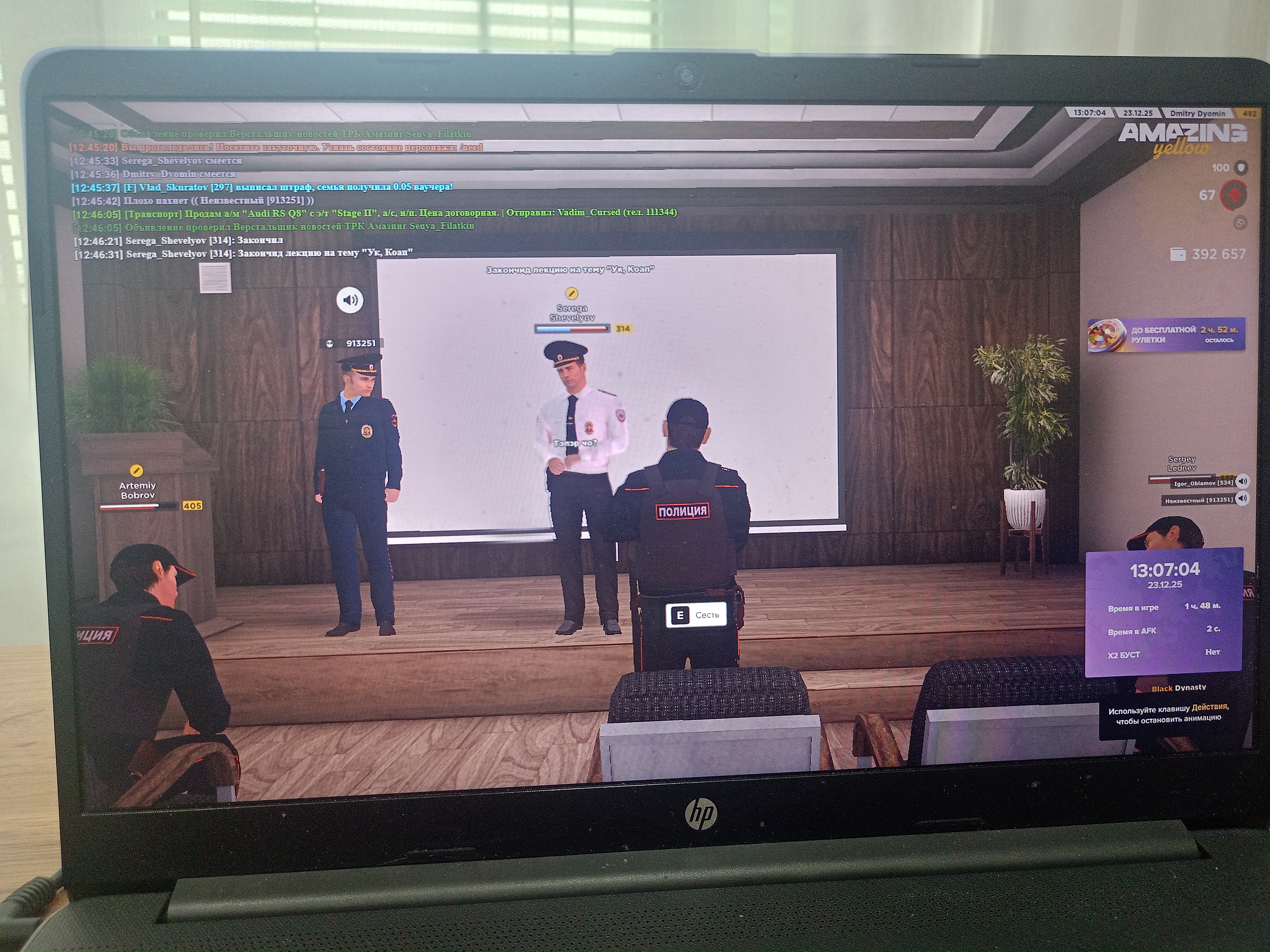 Файлы не были найдены на сервере. Альбом удален.