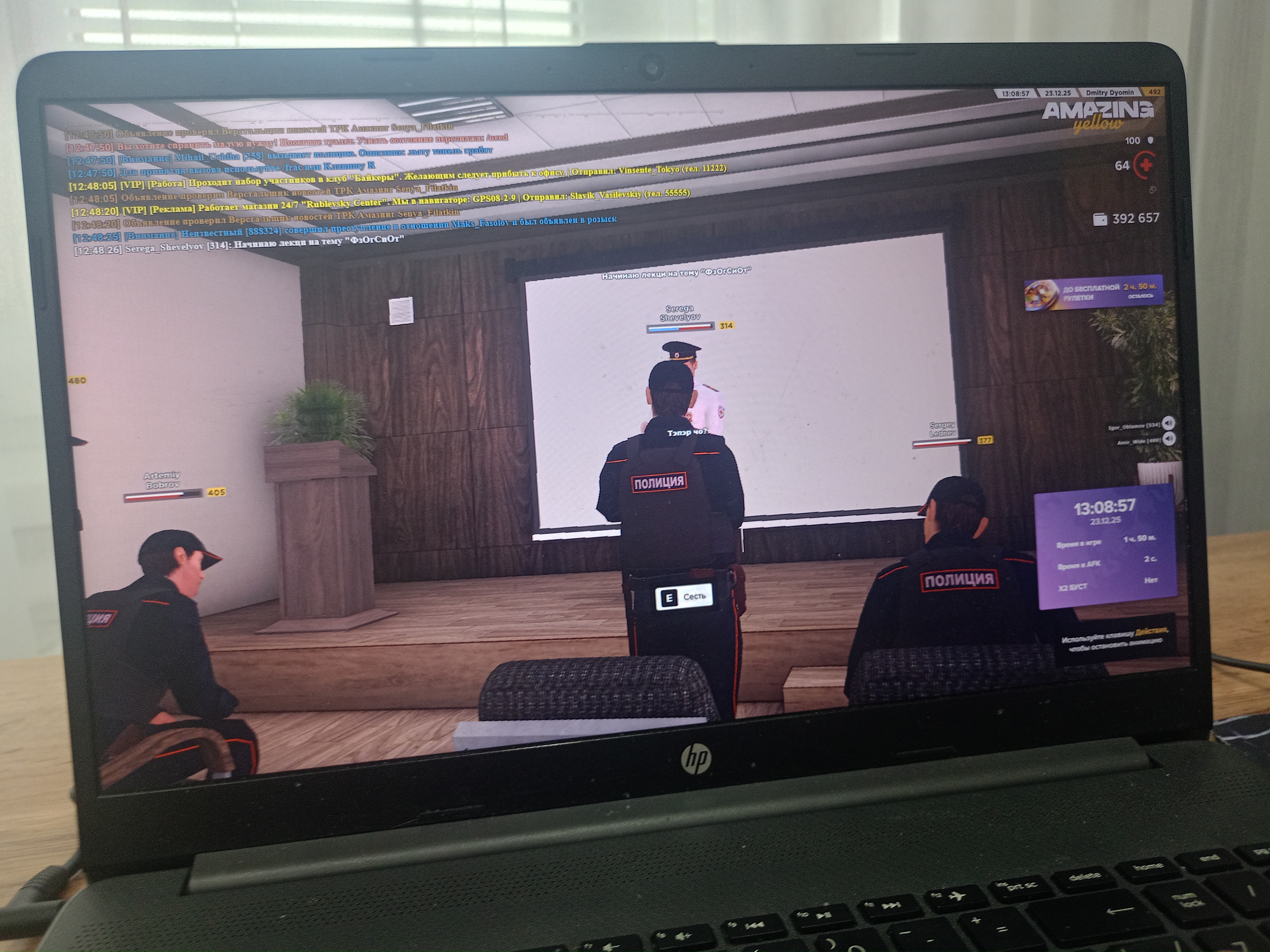 Файлы не были найдены на сервере. Альбом удален.