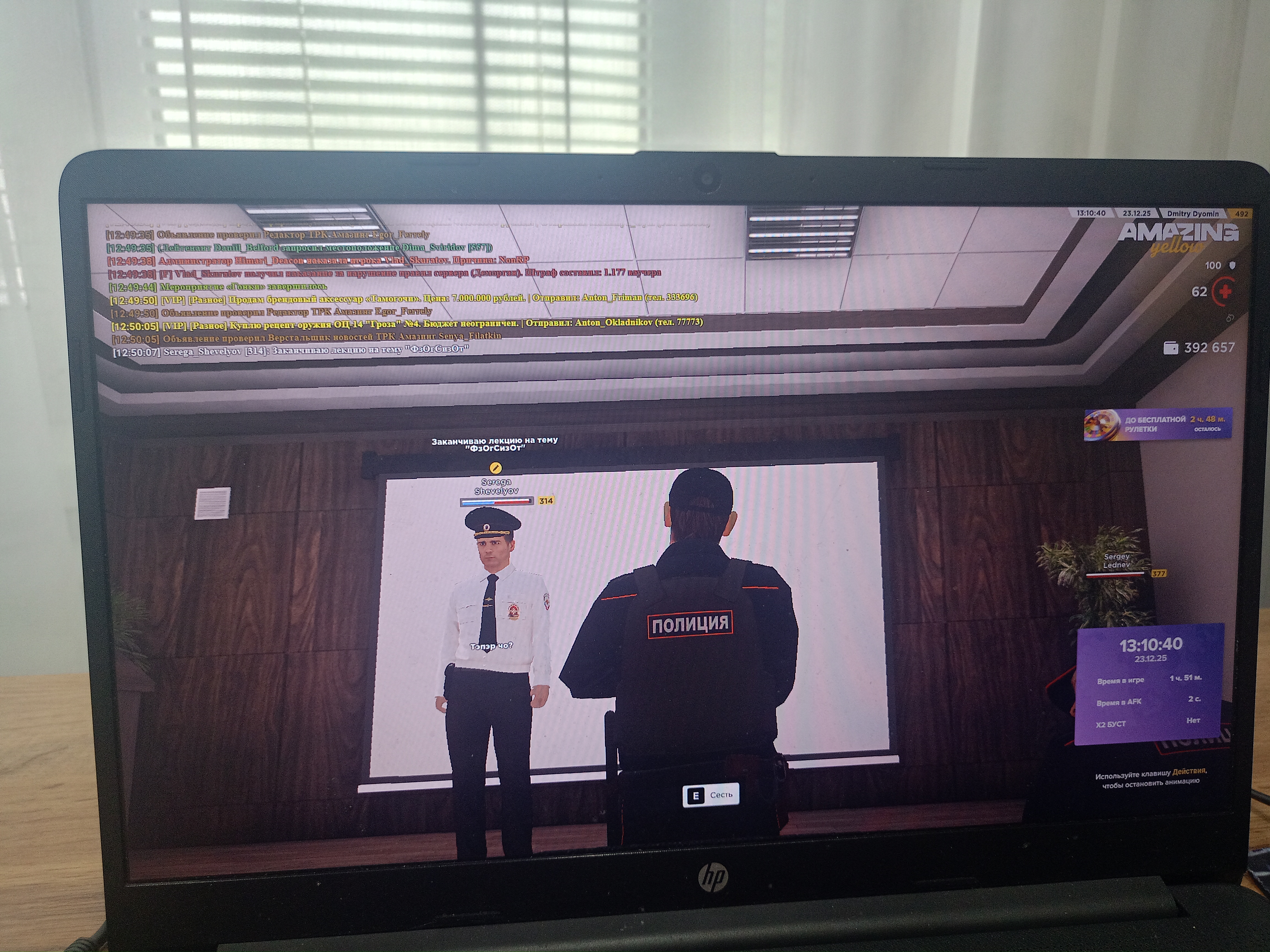 Файлы не были найдены на сервере. Альбом удален.