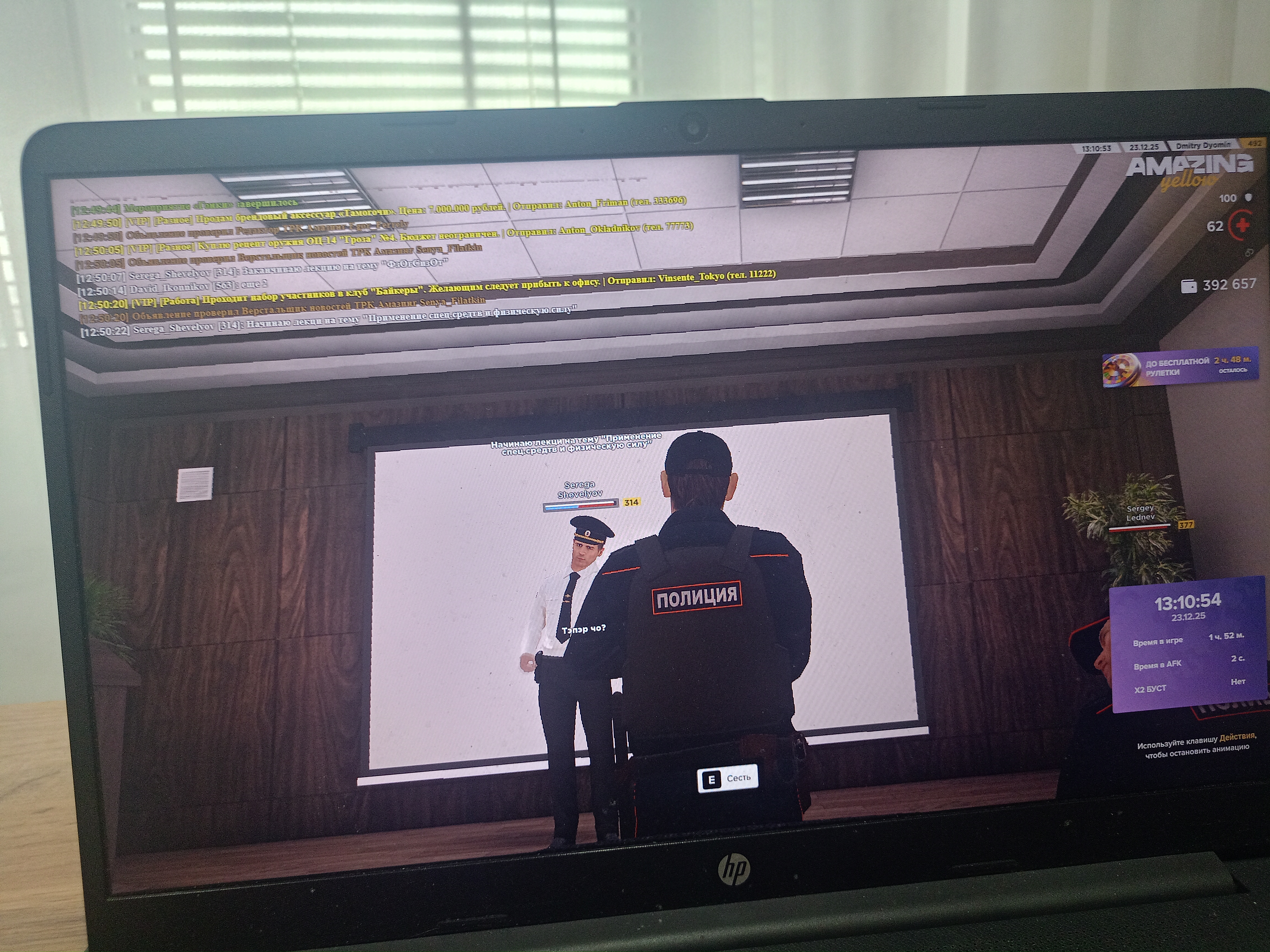 Файлы не были найдены на сервере. Альбом удален.