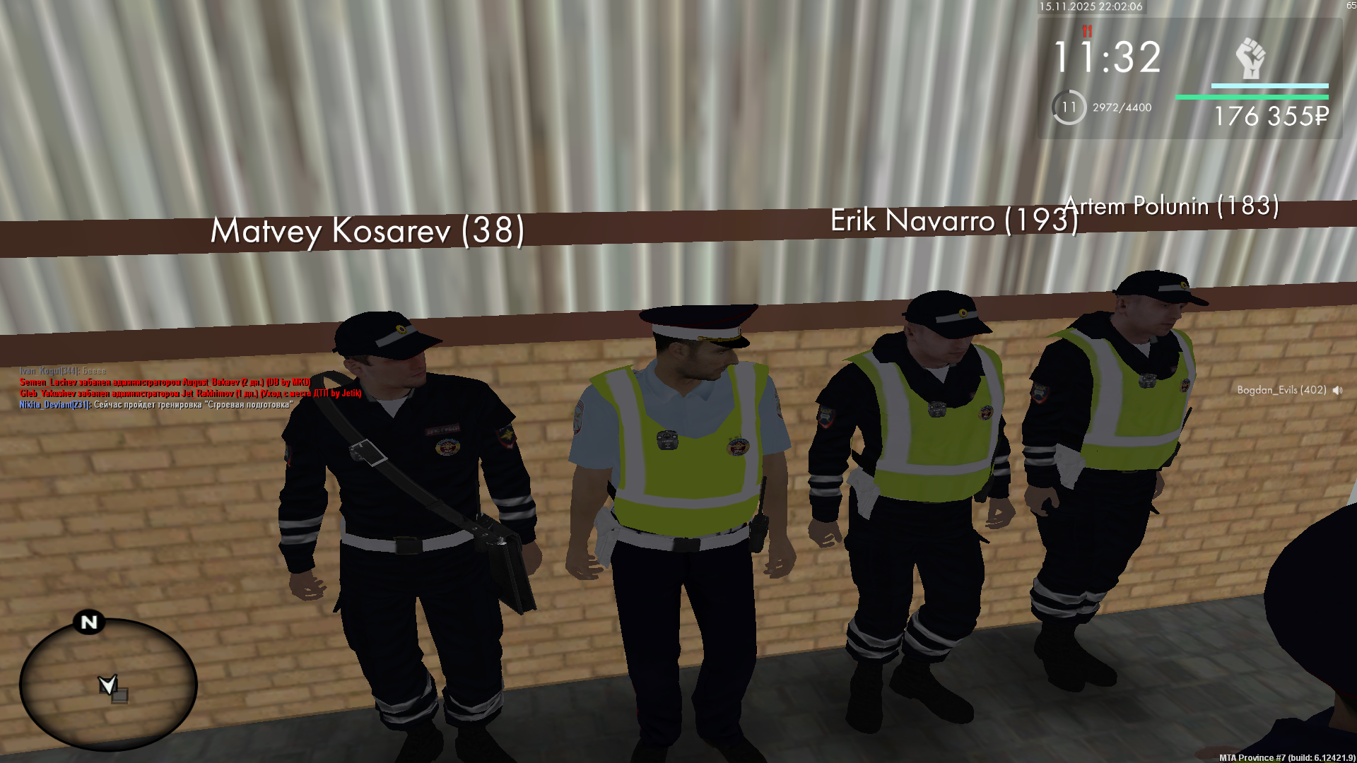 Обновите страницу