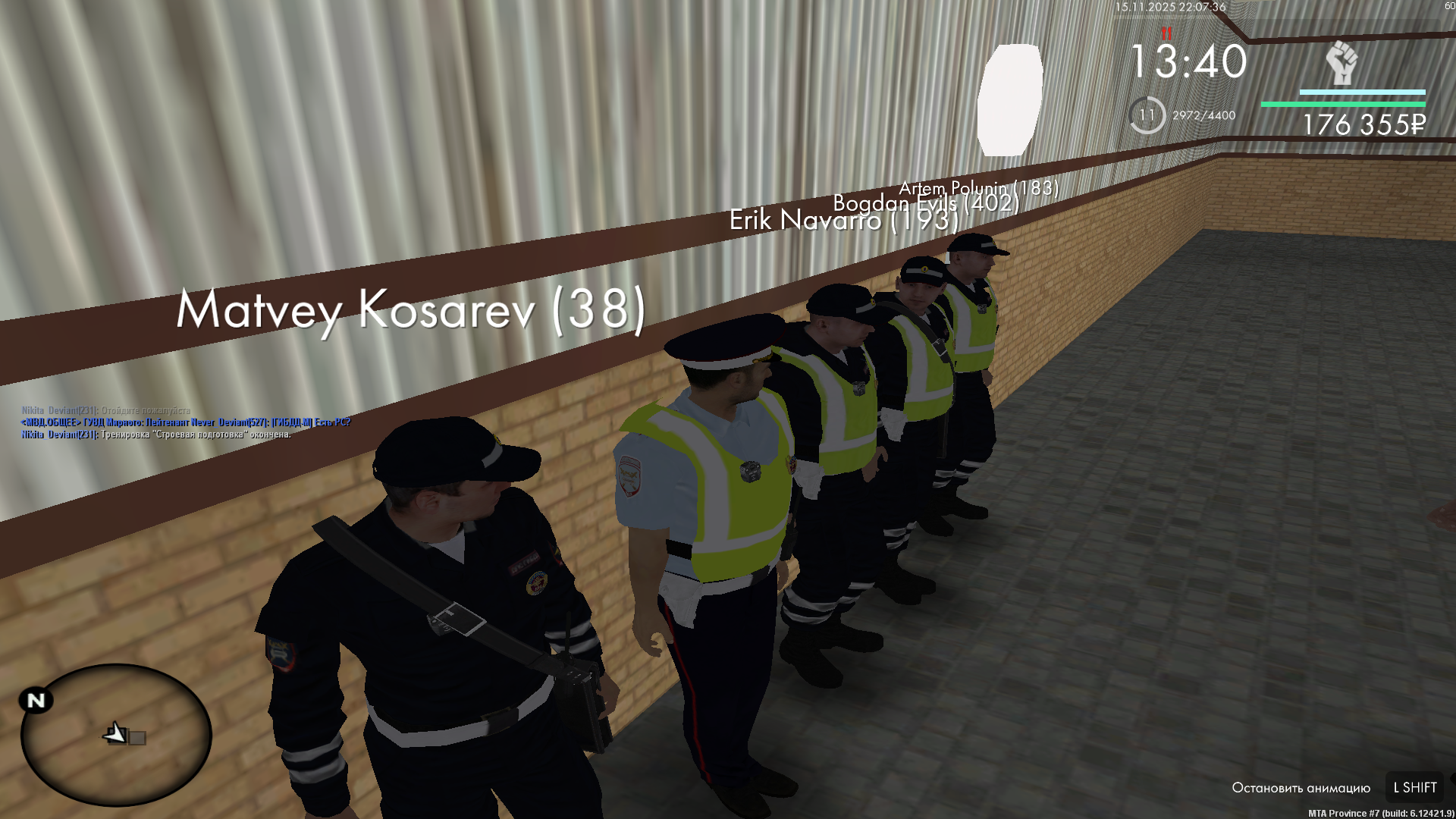 Обновите страницу