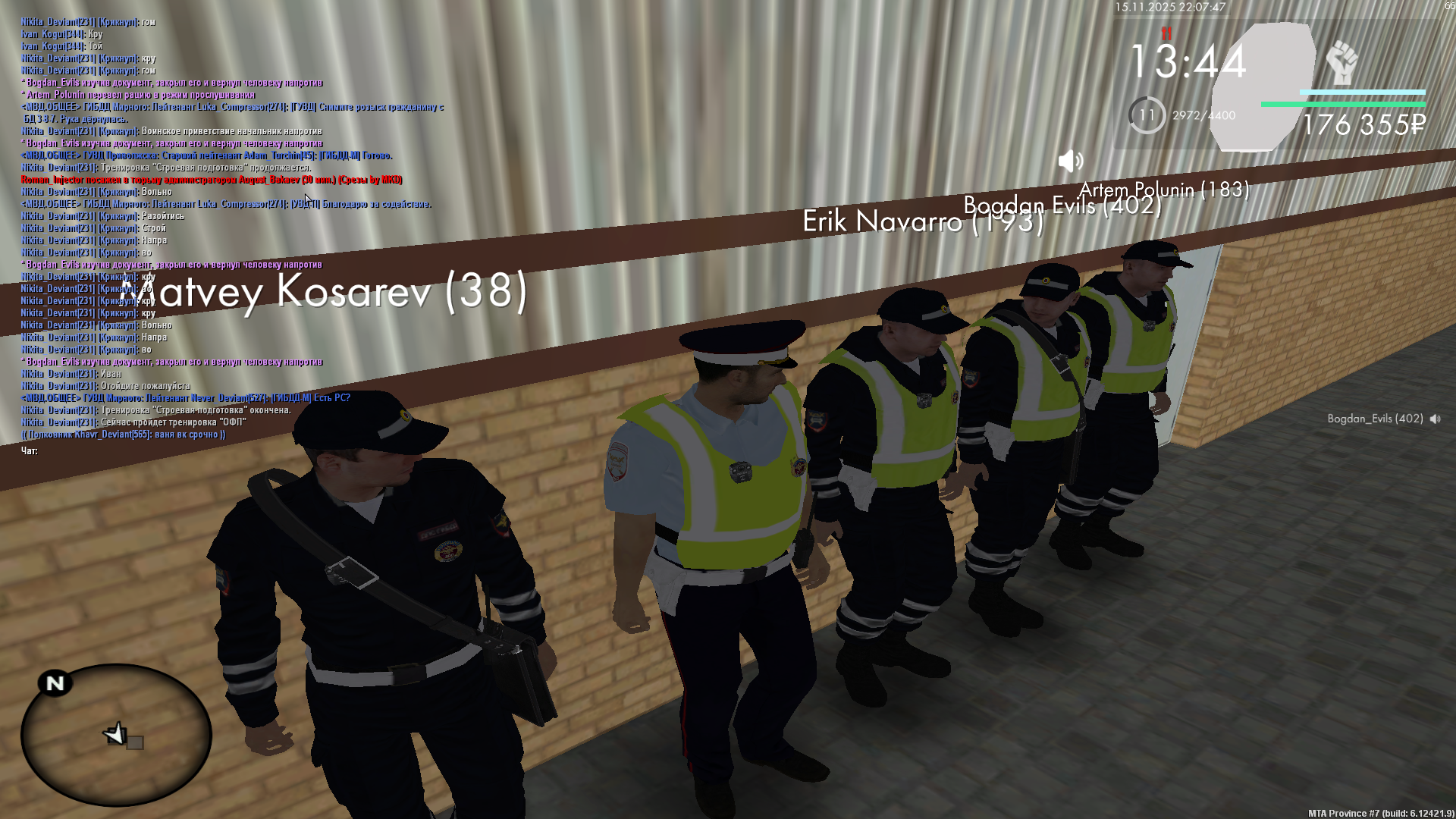 Обновите страницу