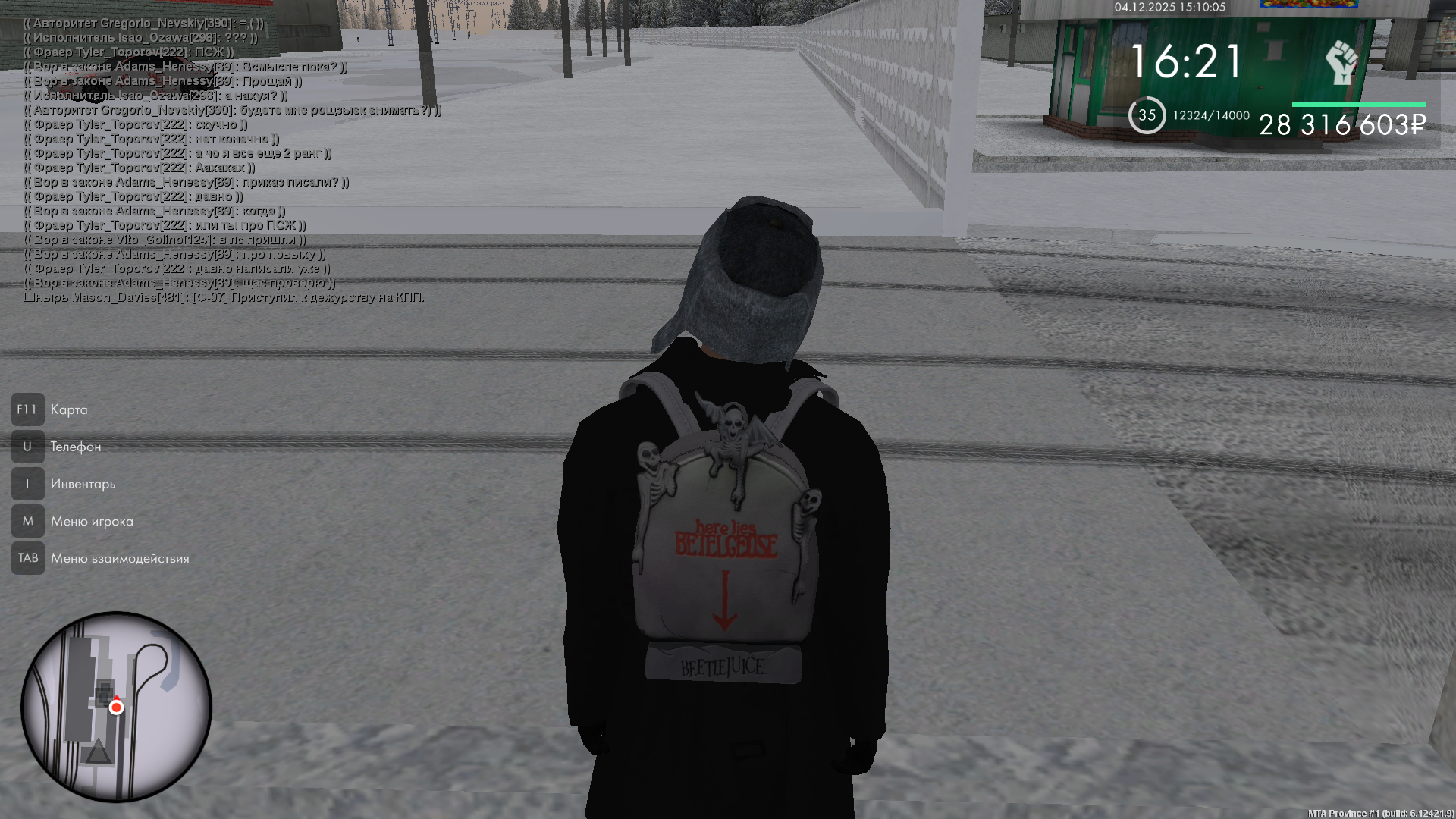 Файлы не были найдены на сервере. Альбом удален.