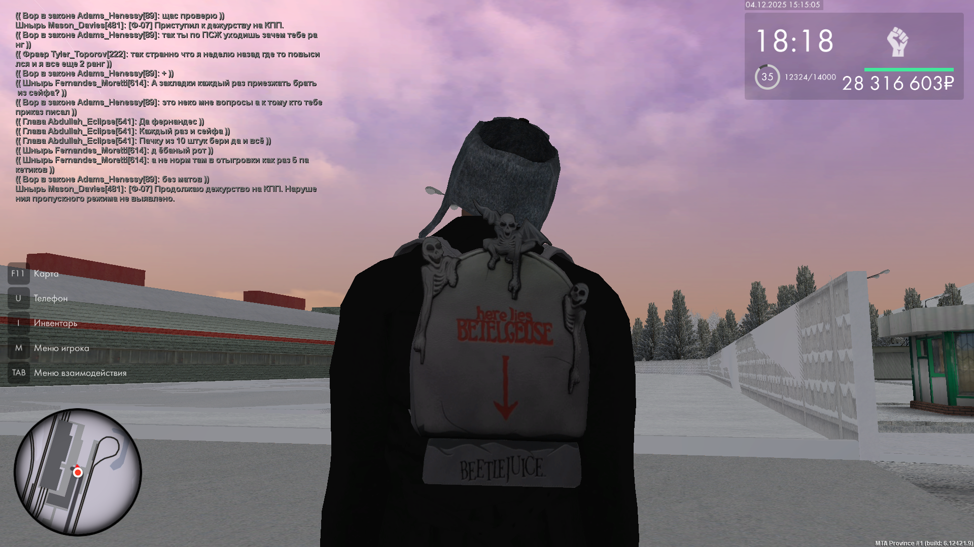 Файлы не были найдены на сервере. Альбом удален.