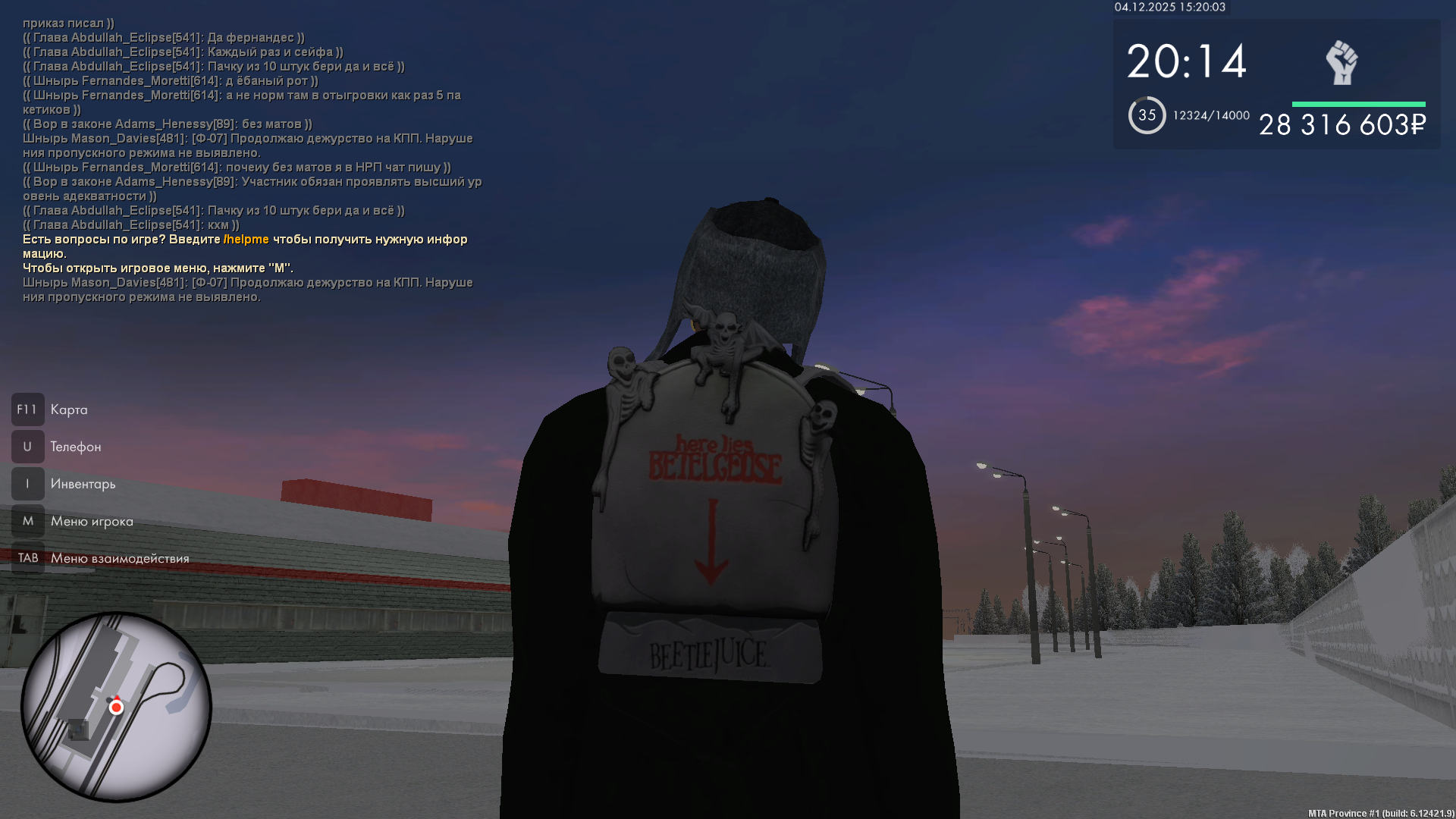 Файлы не были найдены на сервере. Альбом удален.