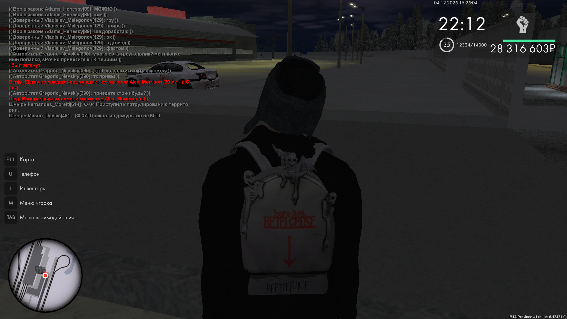 Файлы не были найдены на сервере. Альбом удален.