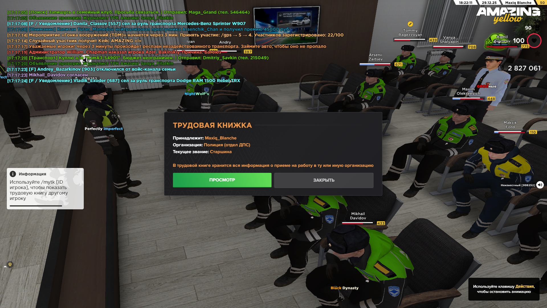 Файлы не были найдены на сервере. Альбом удален.