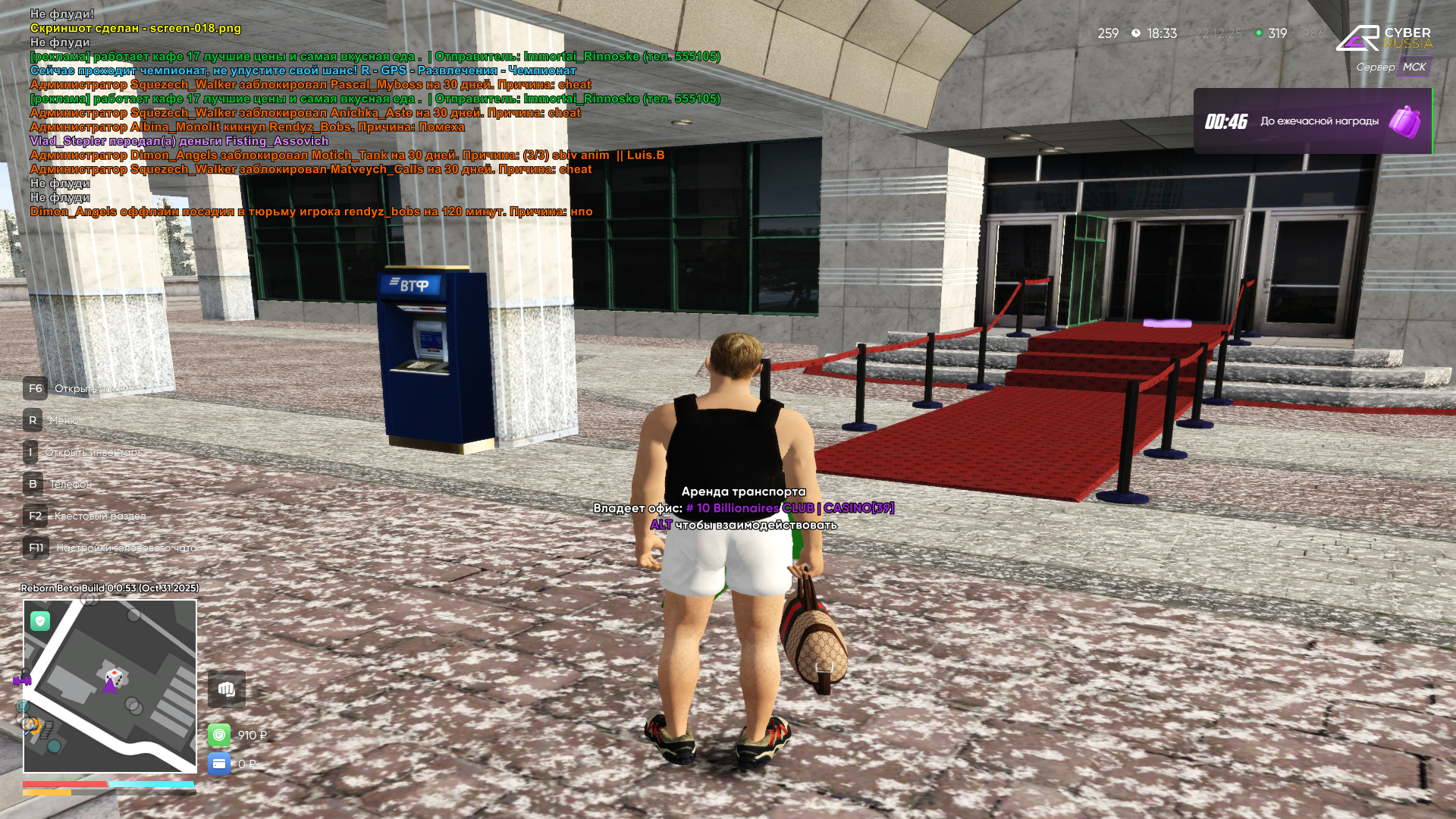 Файлы не были найдены на сервере. Альбом удален.