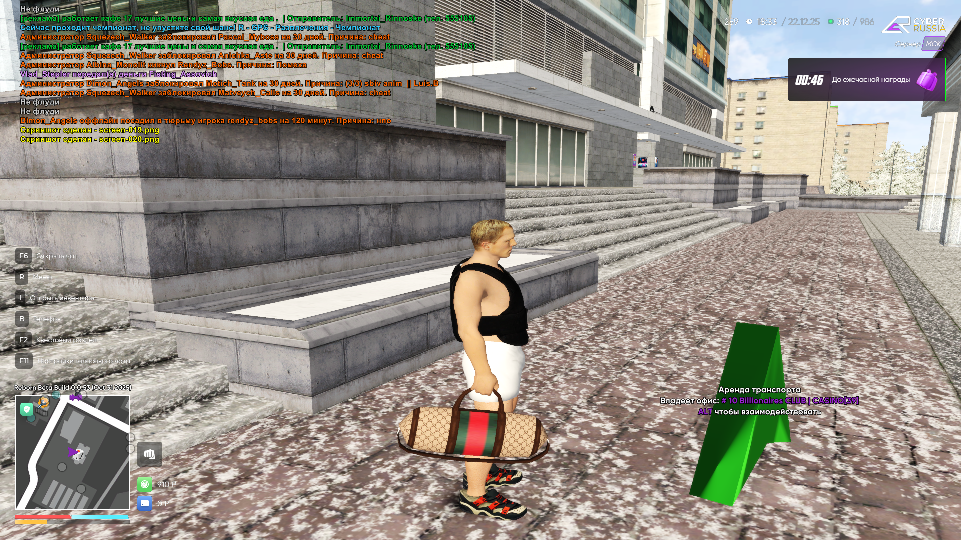 Файлы не были найдены на сервере. Альбом удален.