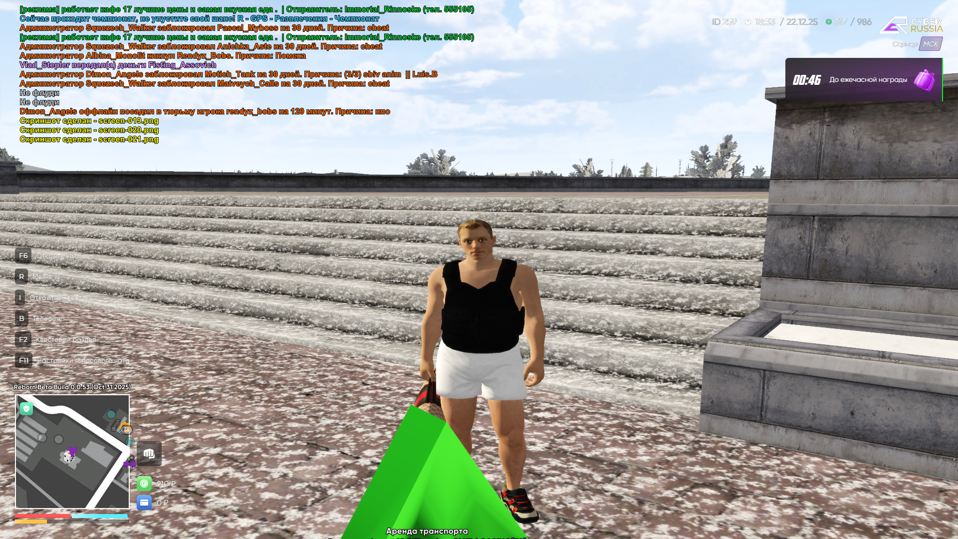 Файлы не были найдены на сервере. Альбом удален.