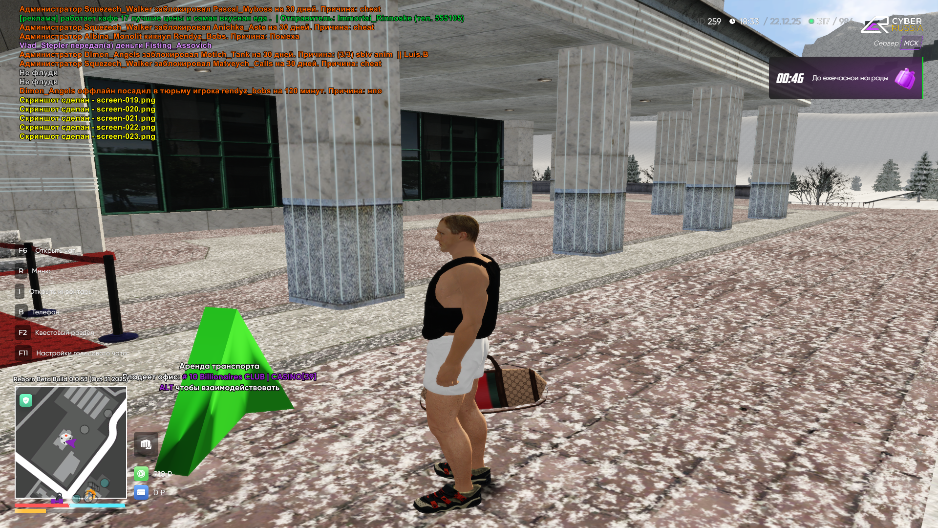 Файлы не были найдены на сервере. Альбом удален.