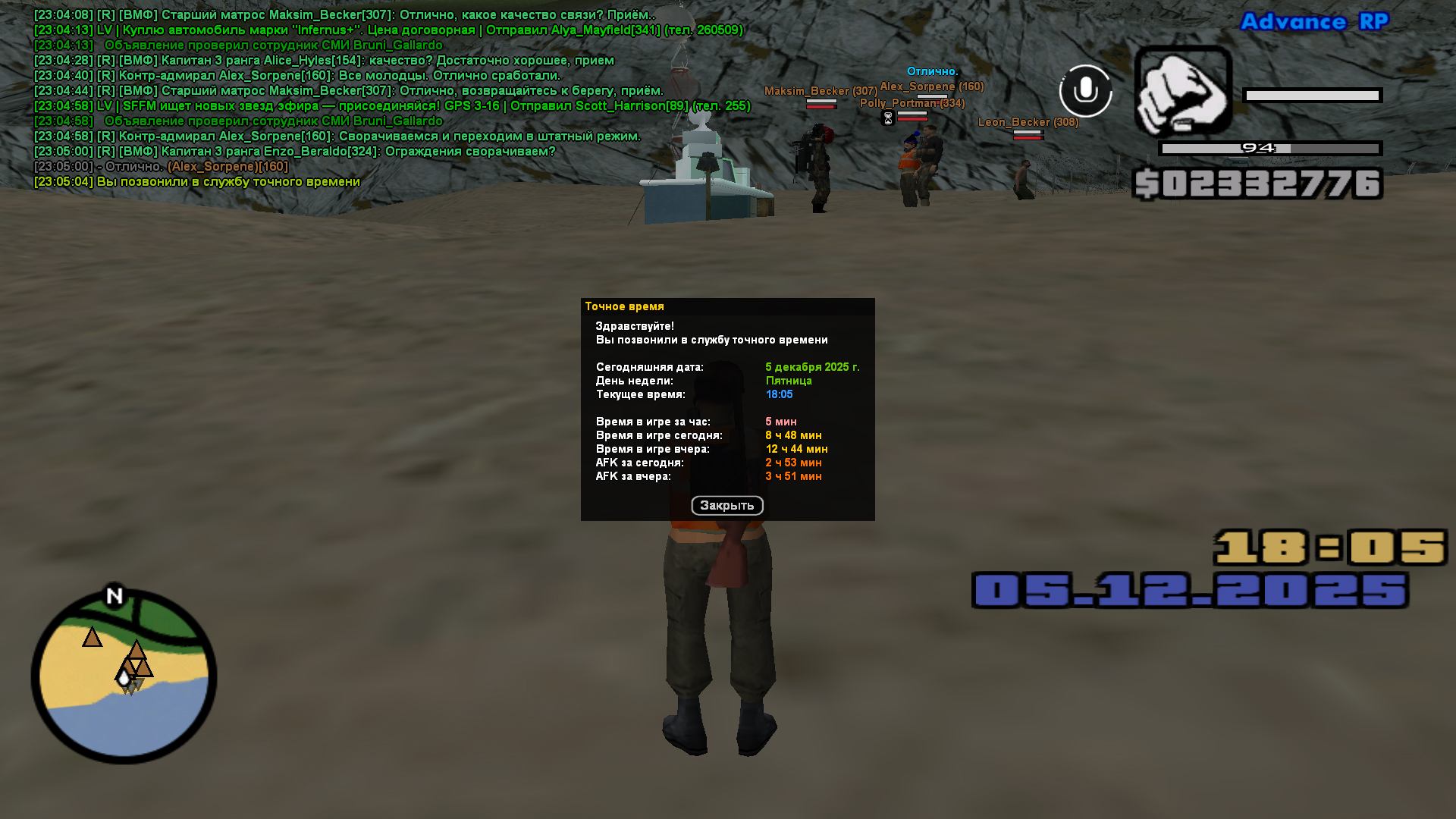 Файлы не были найдены на сервере. Альбом удален.