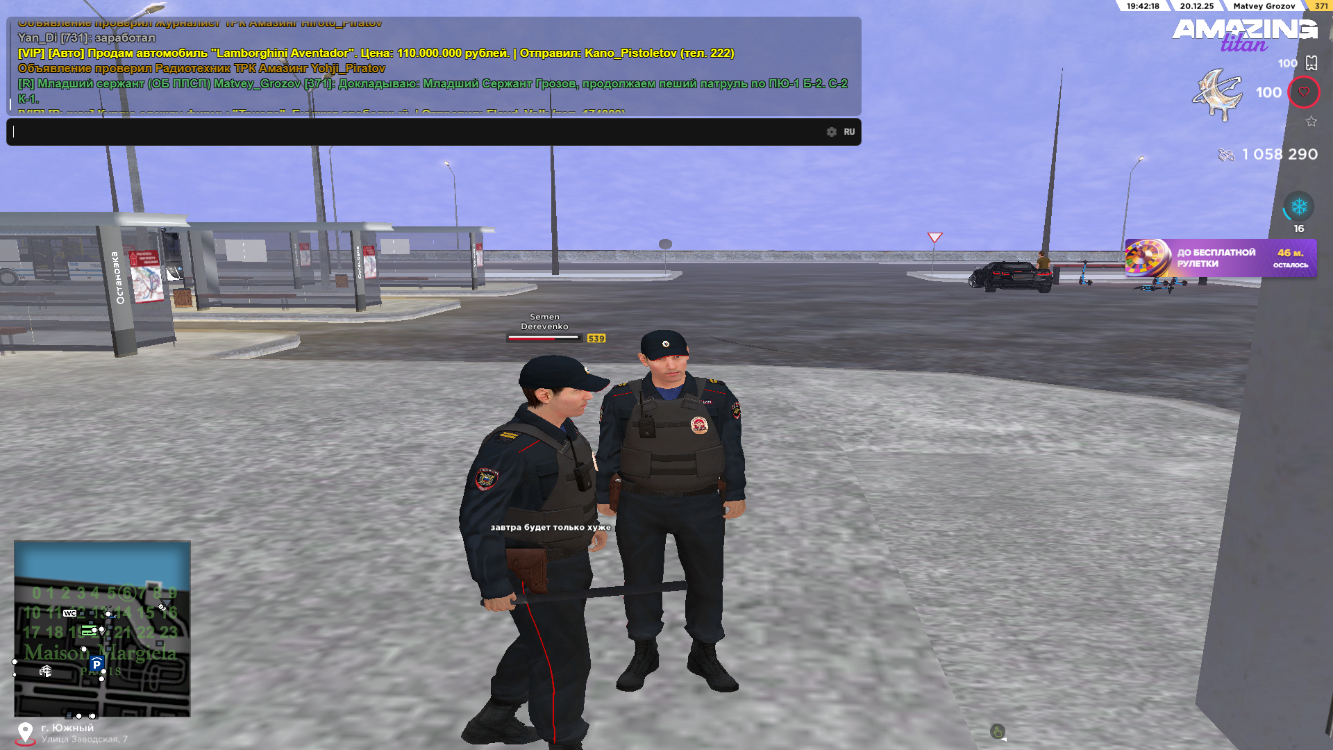 Файлы не были найдены на сервере. Альбом удален.