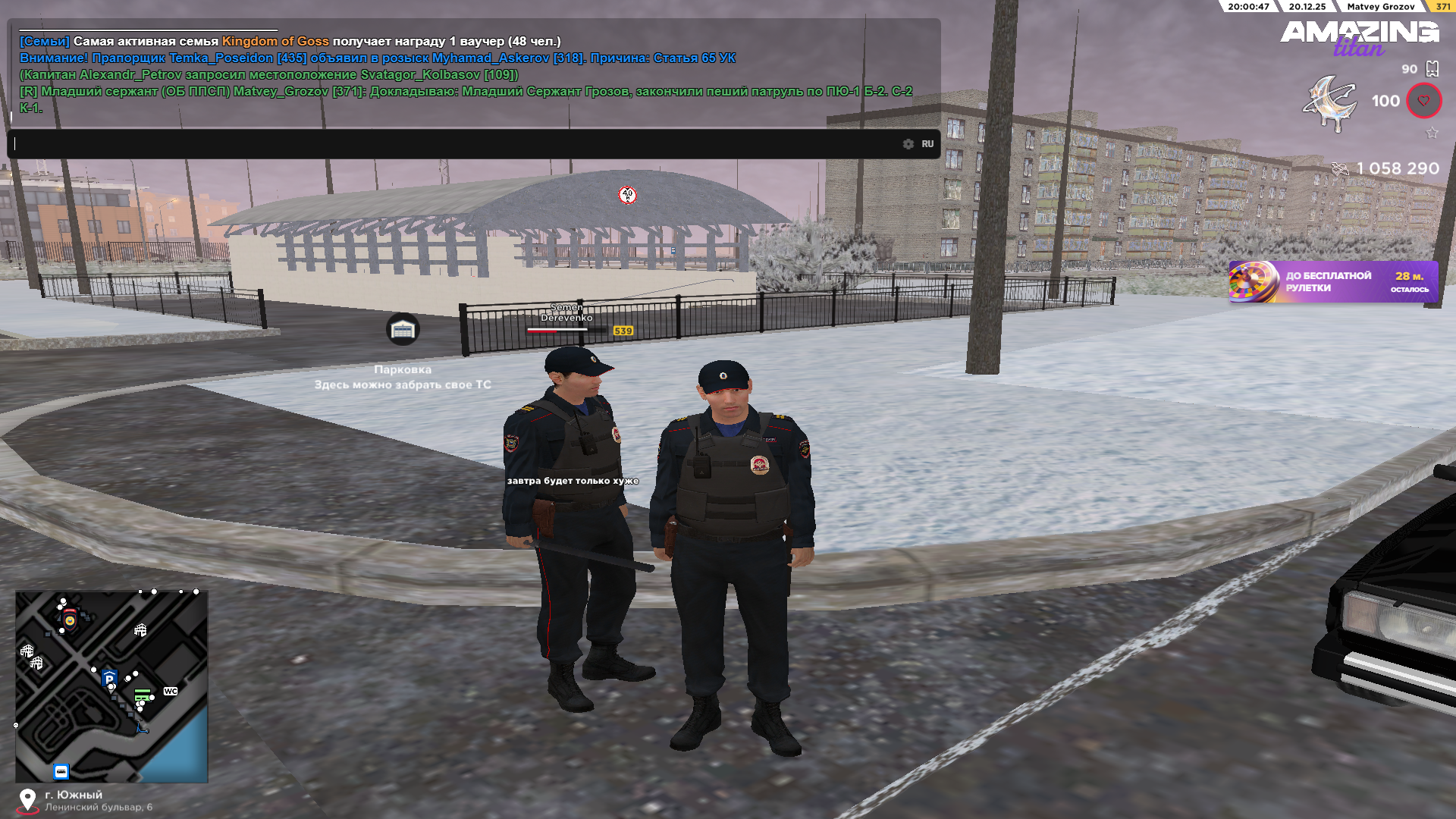 Файлы не были найдены на сервере. Альбом удален.