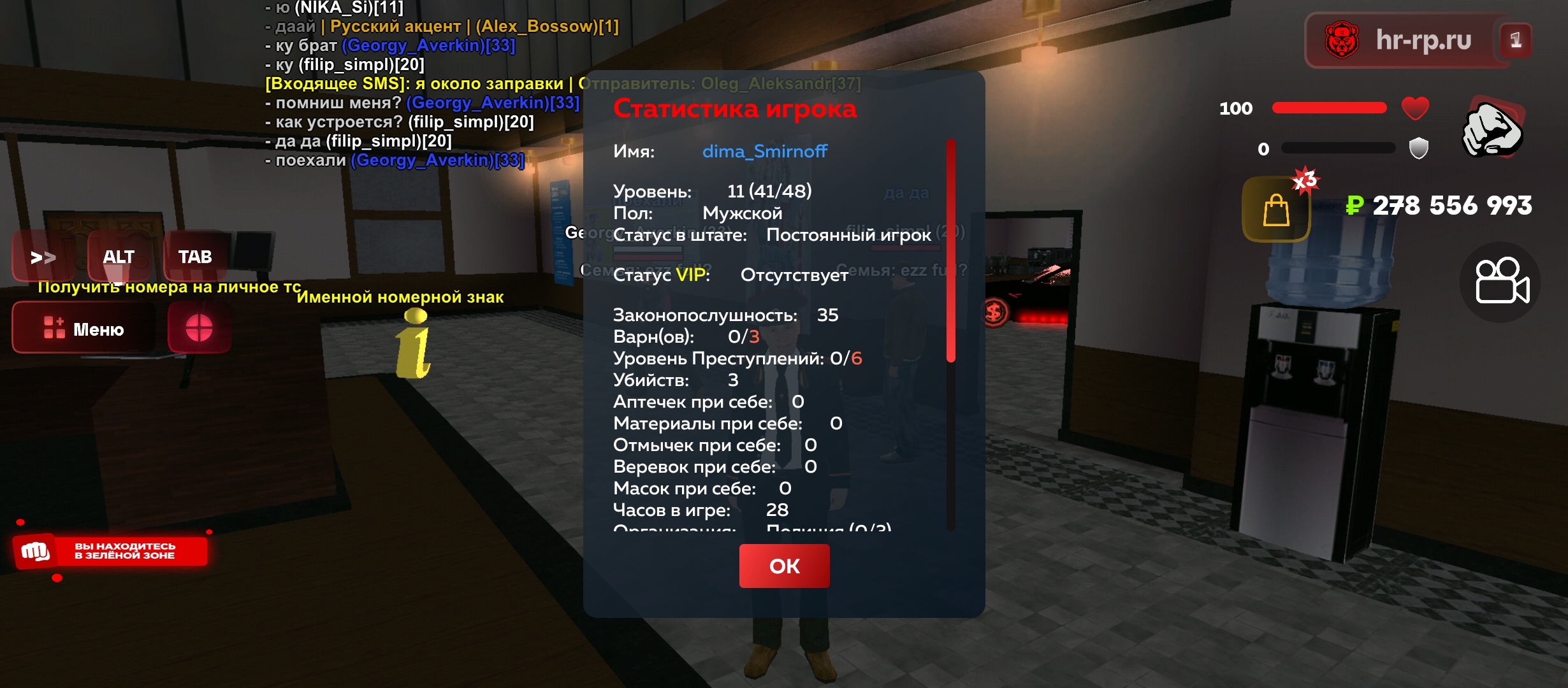 Файлы не были найдены на сервере. Альбом удален.