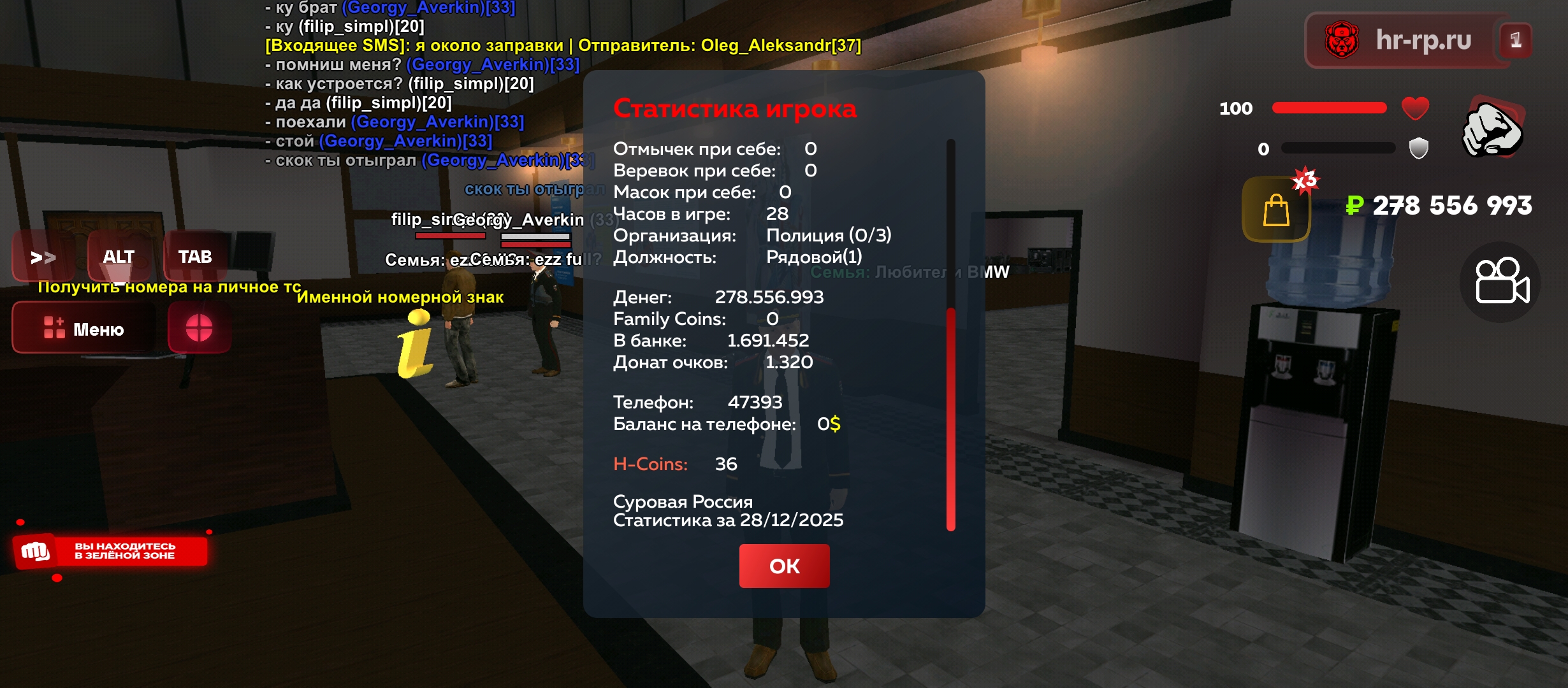 Файлы не были найдены на сервере. Альбом удален.