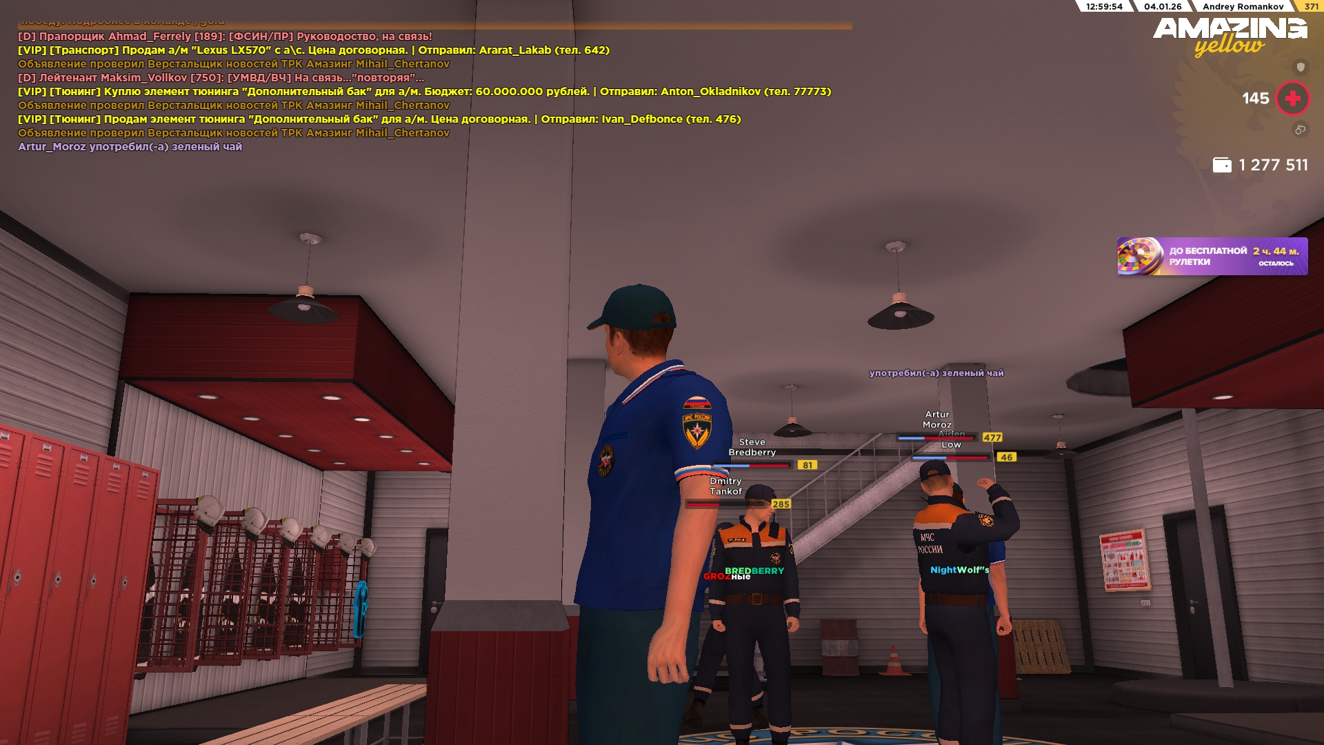 Файлы не были найдены на сервере. Альбом удален.