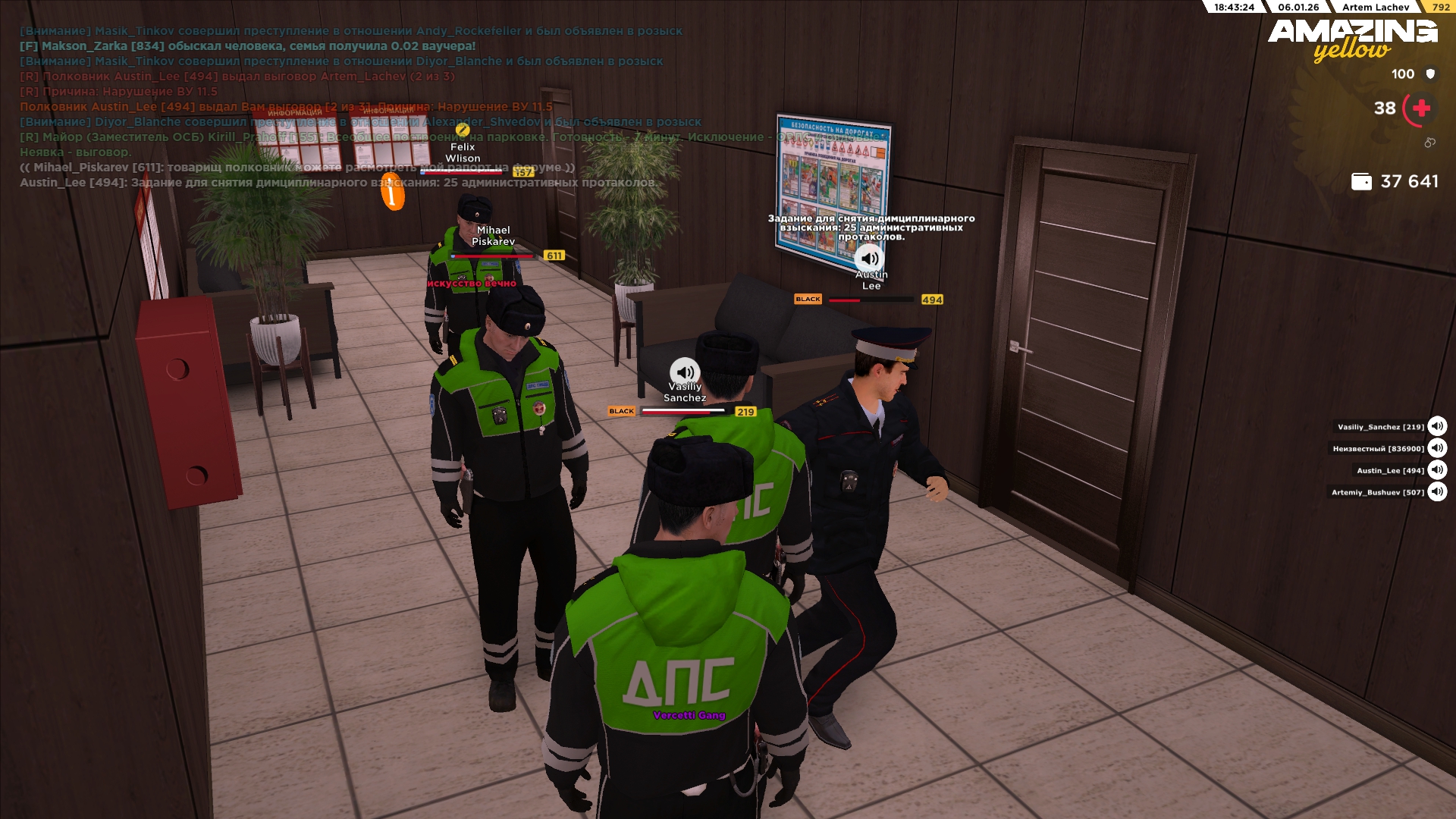 Файлы не были найдены на сервере. Альбом удален.