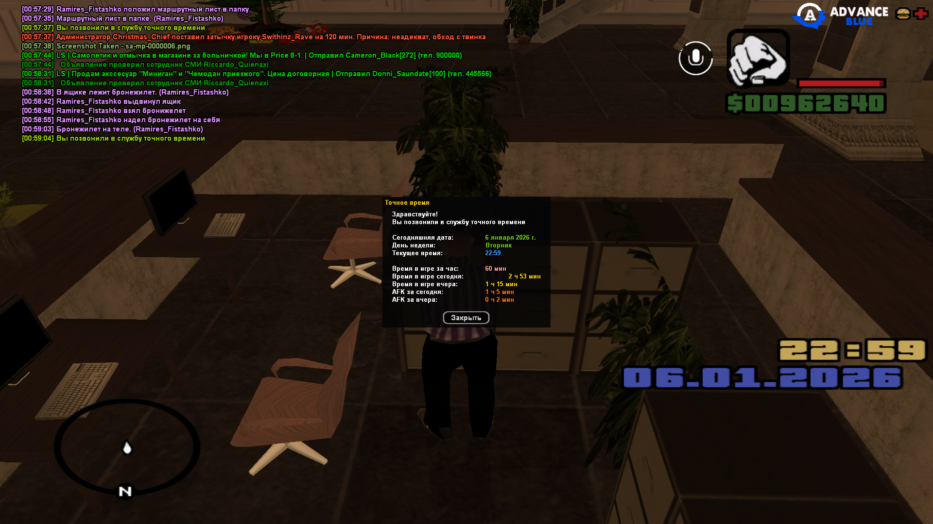 Файлы не были найдены на сервере. Альбом удален.