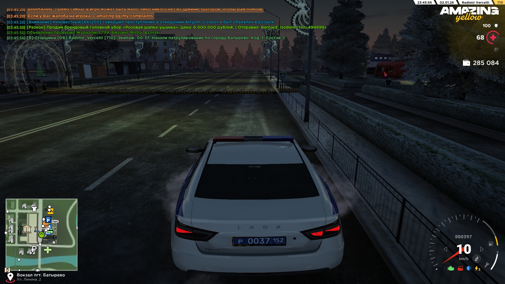 Файлы не были найдены на сервере. Альбом удален.