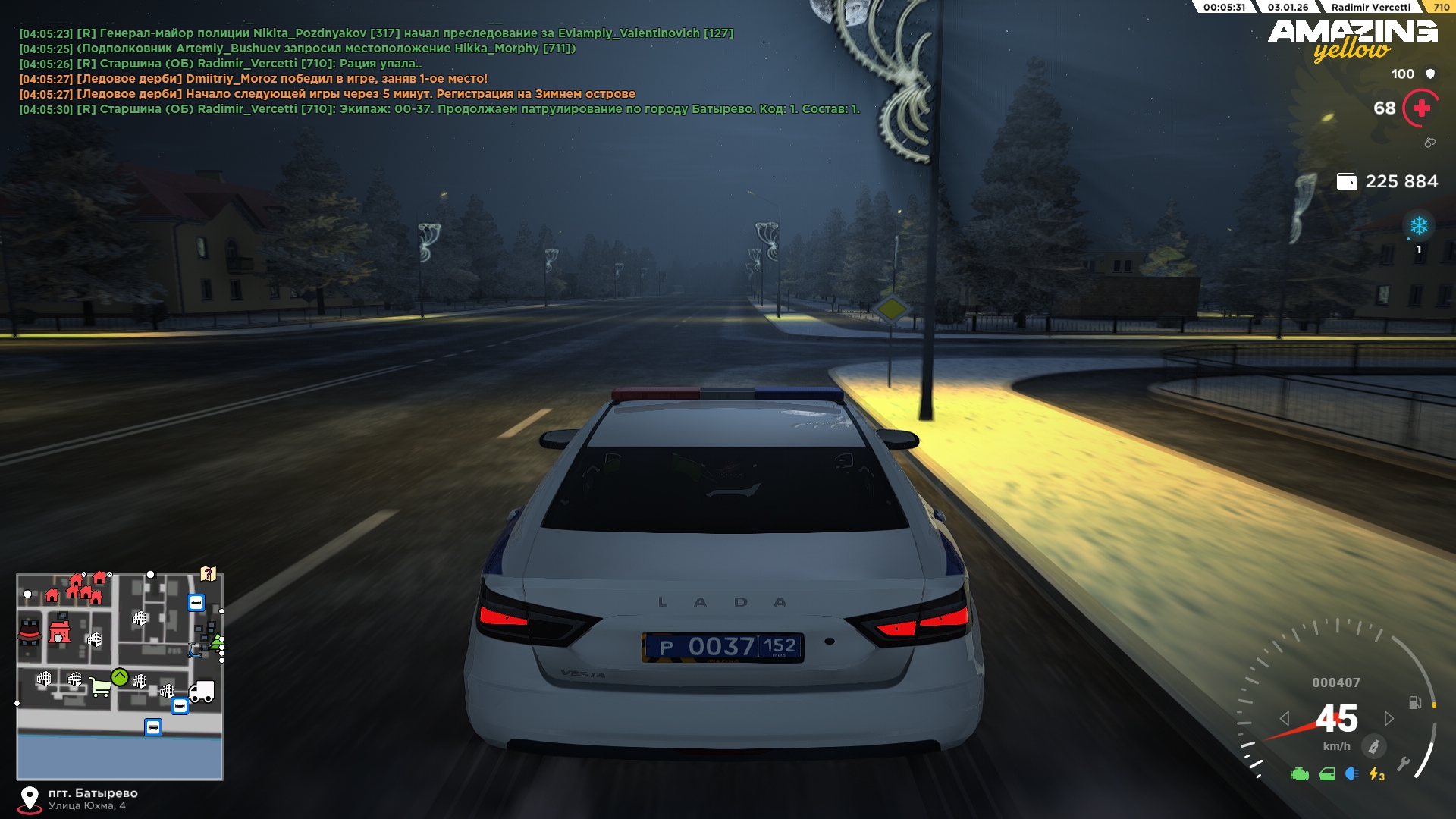 Файлы не были найдены на сервере. Альбом удален.