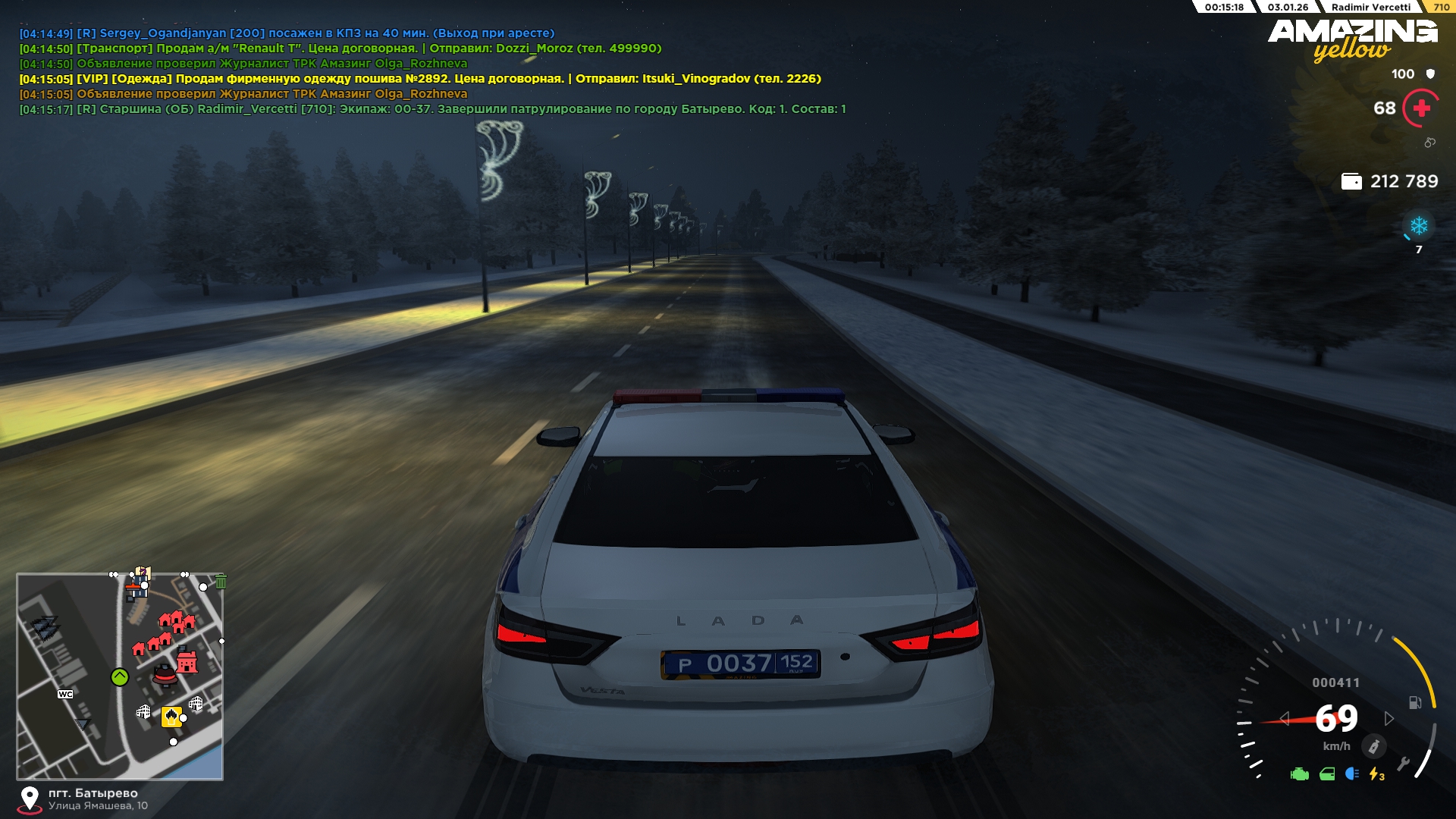 Файлы не были найдены на сервере. Альбом удален.