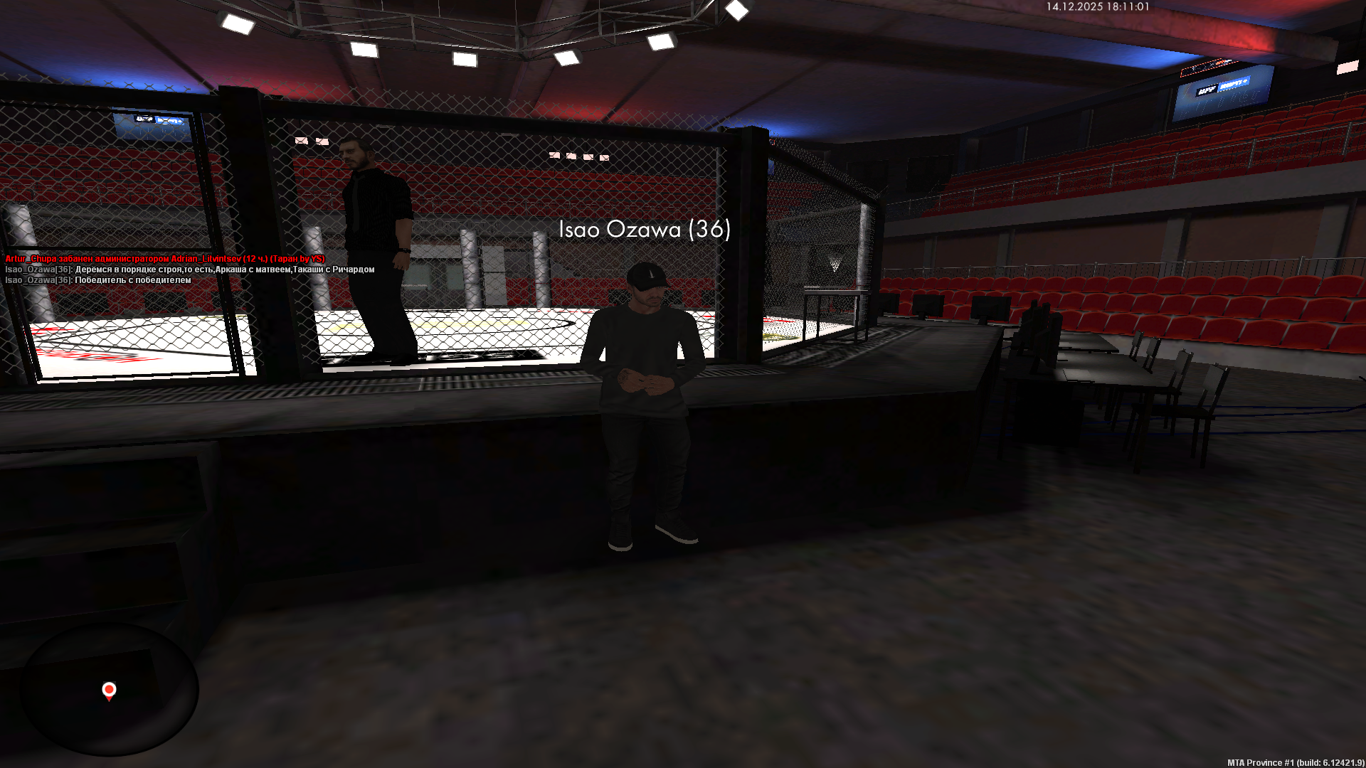 Файлы не были найдены на сервере. Альбом удален.