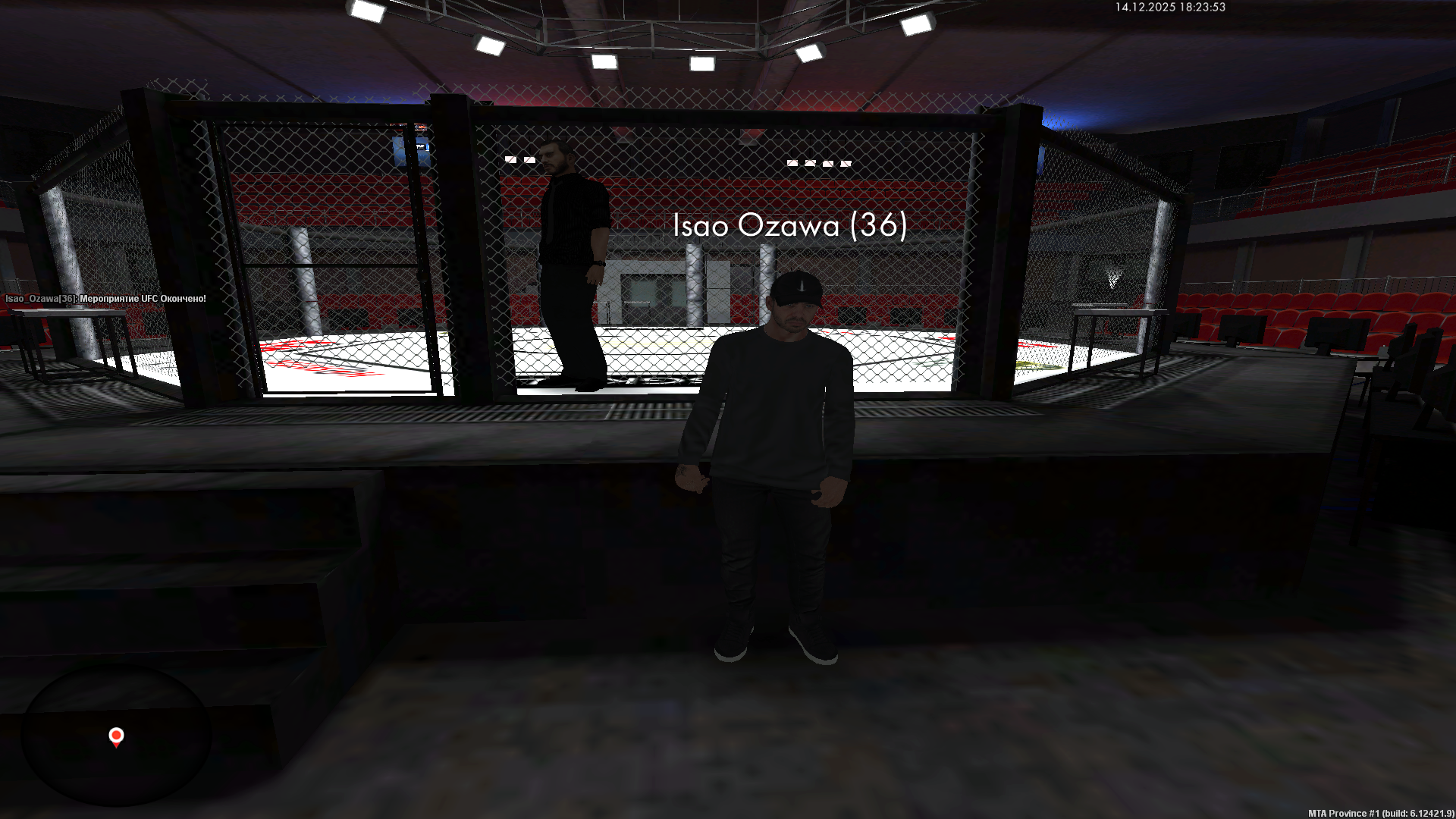 Файлы не были найдены на сервере. Альбом удален.