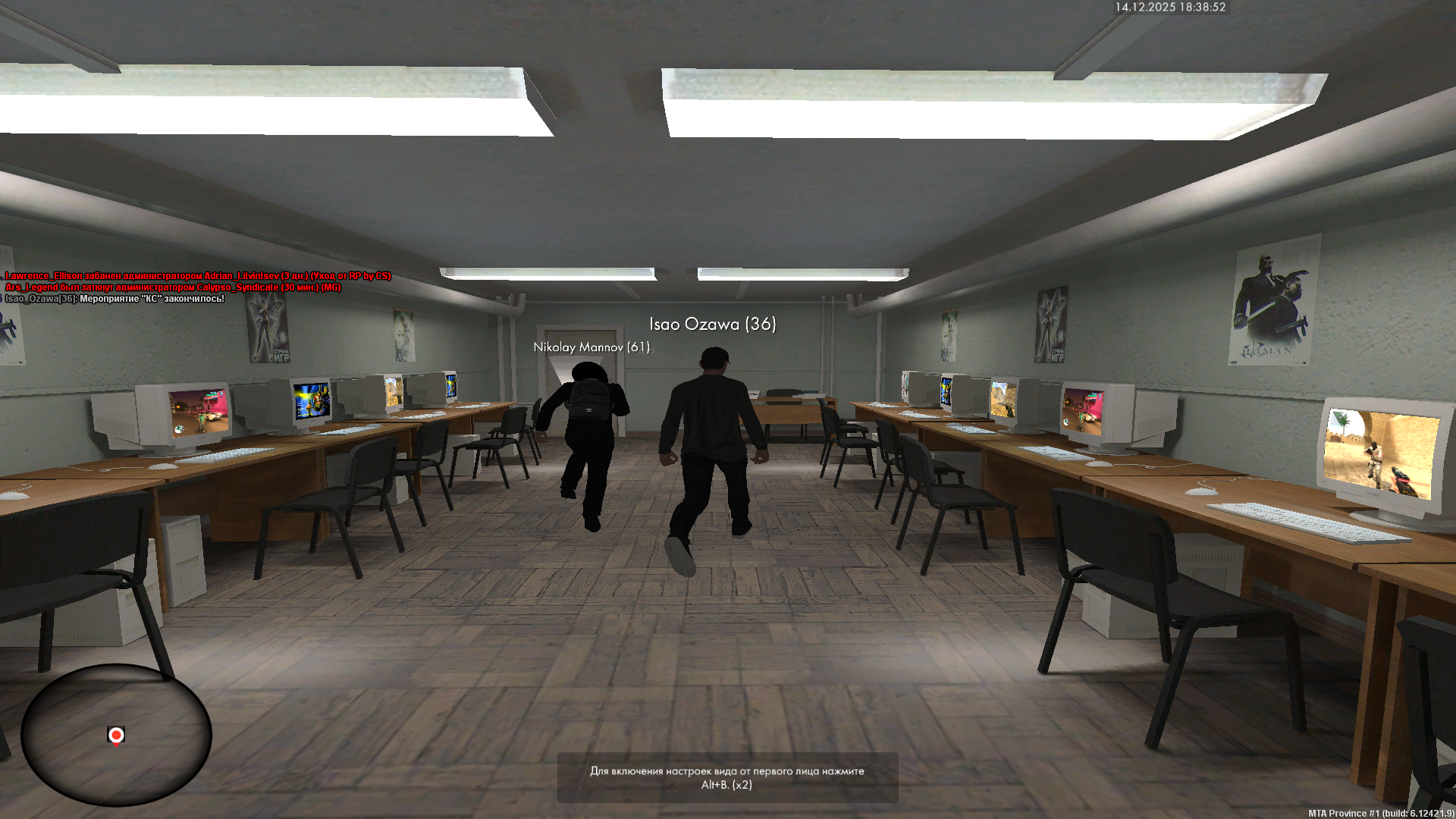 Файлы не были найдены на сервере. Альбом удален.