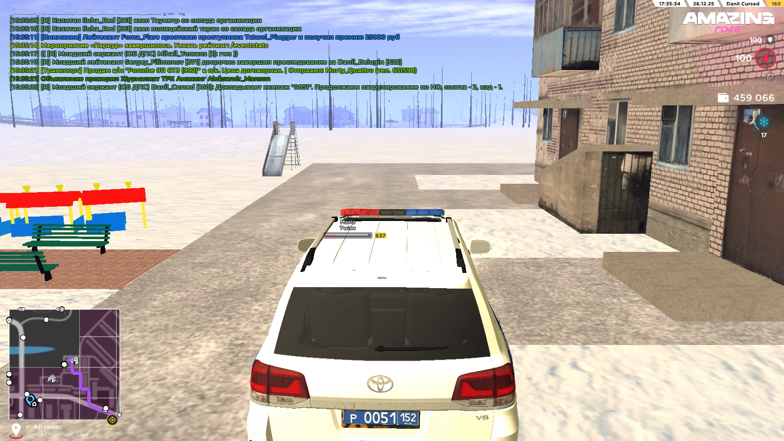 Файлы не были найдены на сервере. Альбом удален.